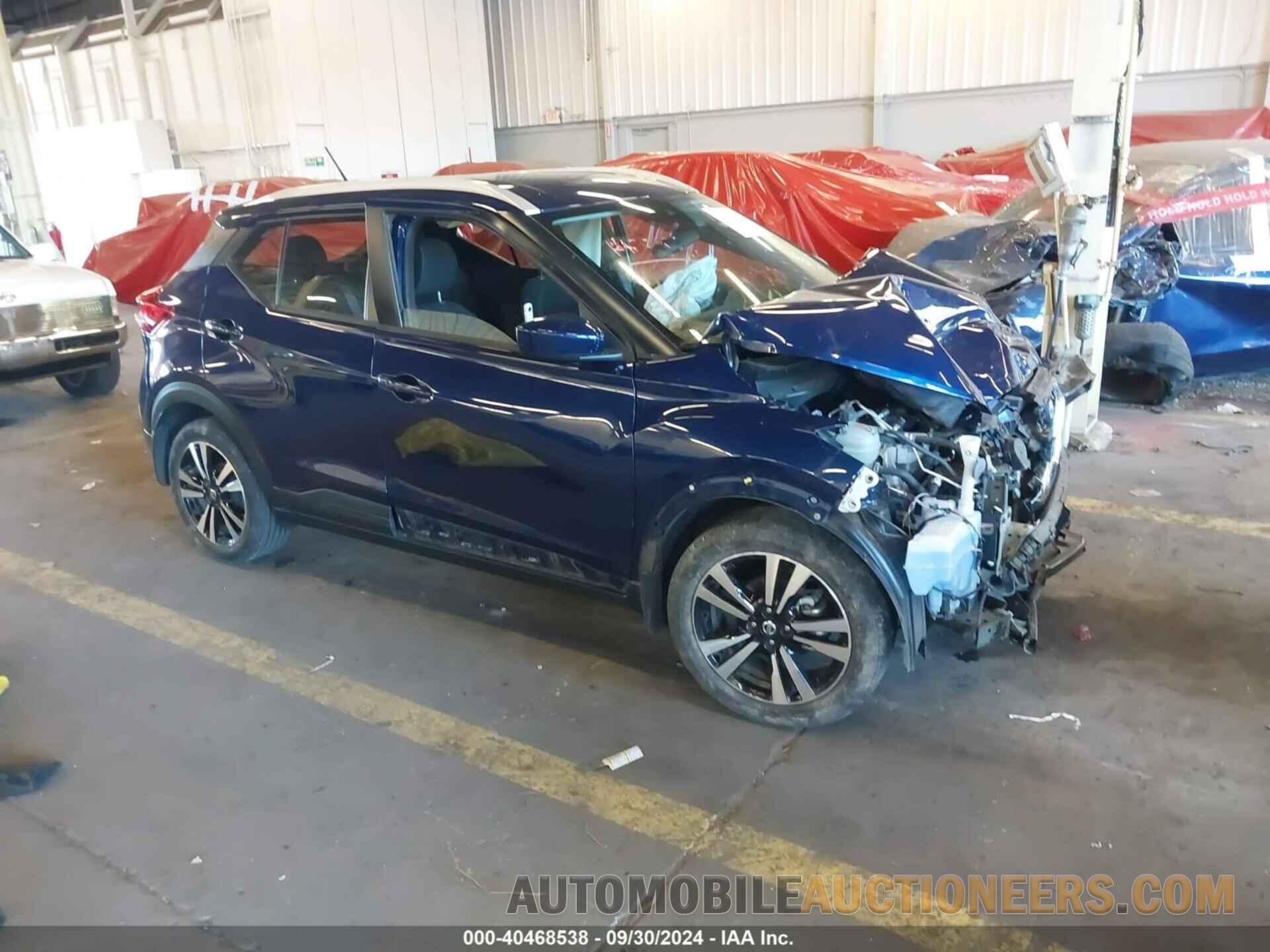 3N1CP5CV9LL552409 NISSAN KICKS 2020