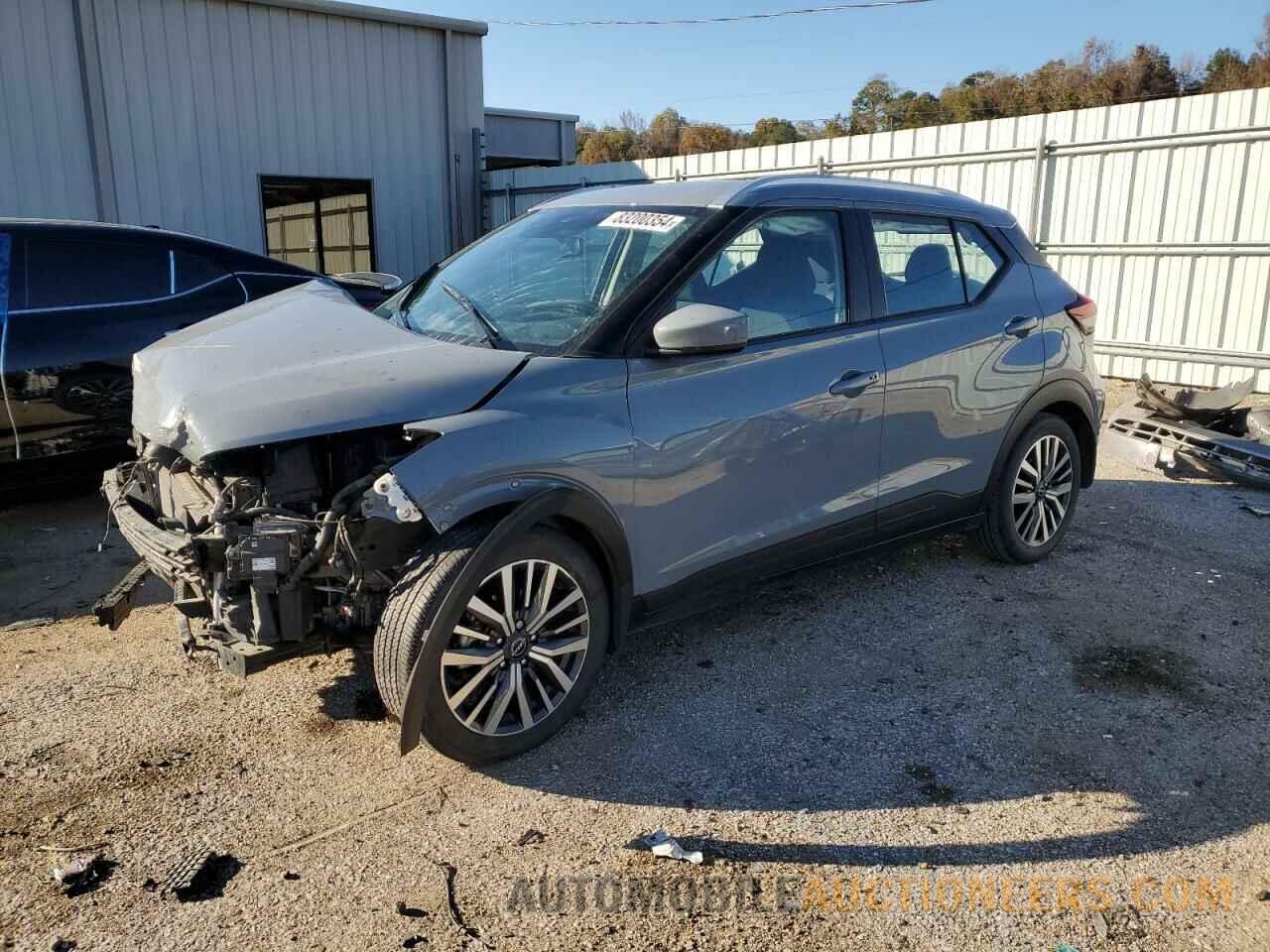 3N1CP5CV9PL495666 NISSAN KICKS 2023