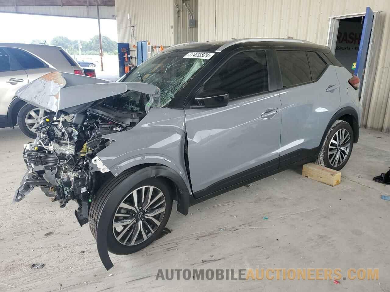 3N1CP5CV9RL484136 NISSAN KICKS 2024