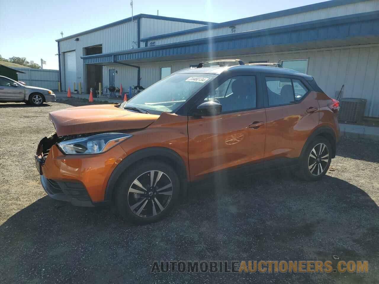 3N1CP5CVXLL490289 NISSAN KICKS 2020