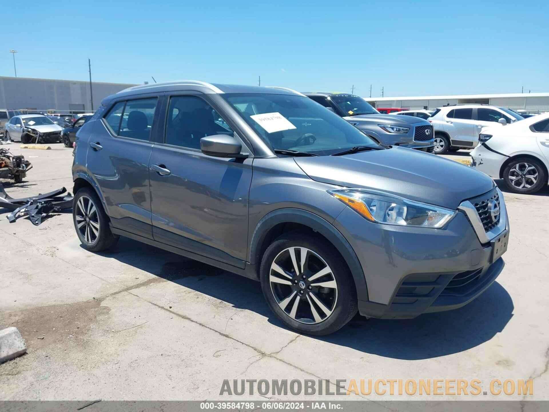 3N1CP5CVXLL497193 NISSAN KICKS 2020