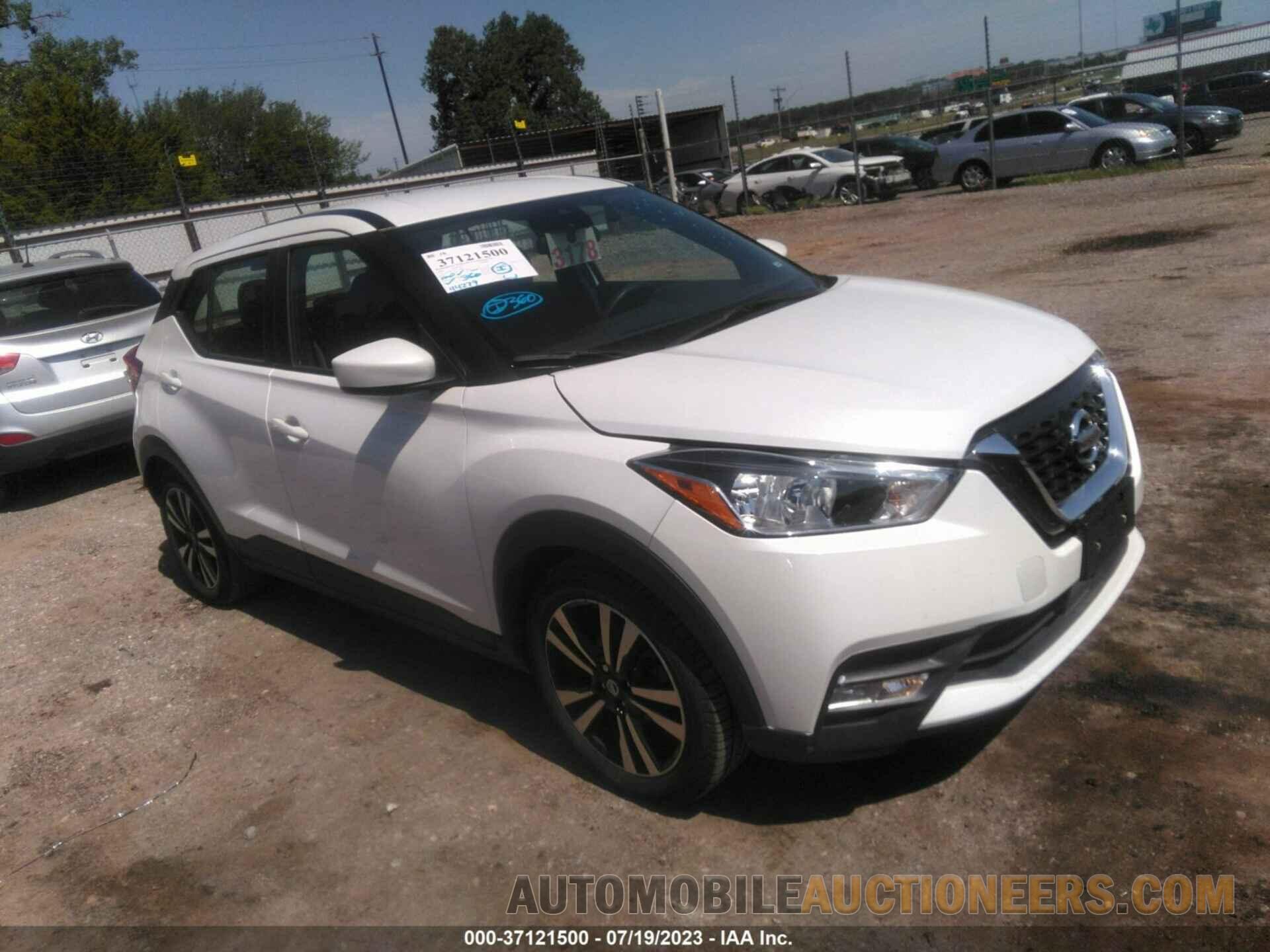 3N1CP5CVXLL499851 NISSAN KICKS 2020