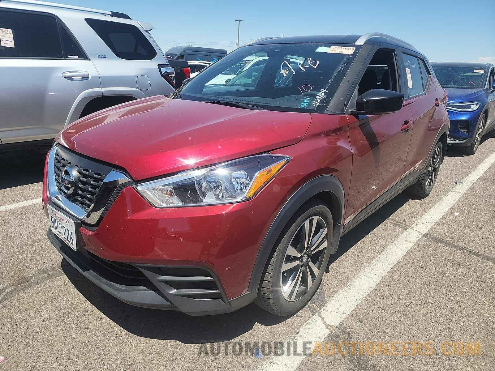 3N1CP5CVXLL519239 Nissan Kicks 2020