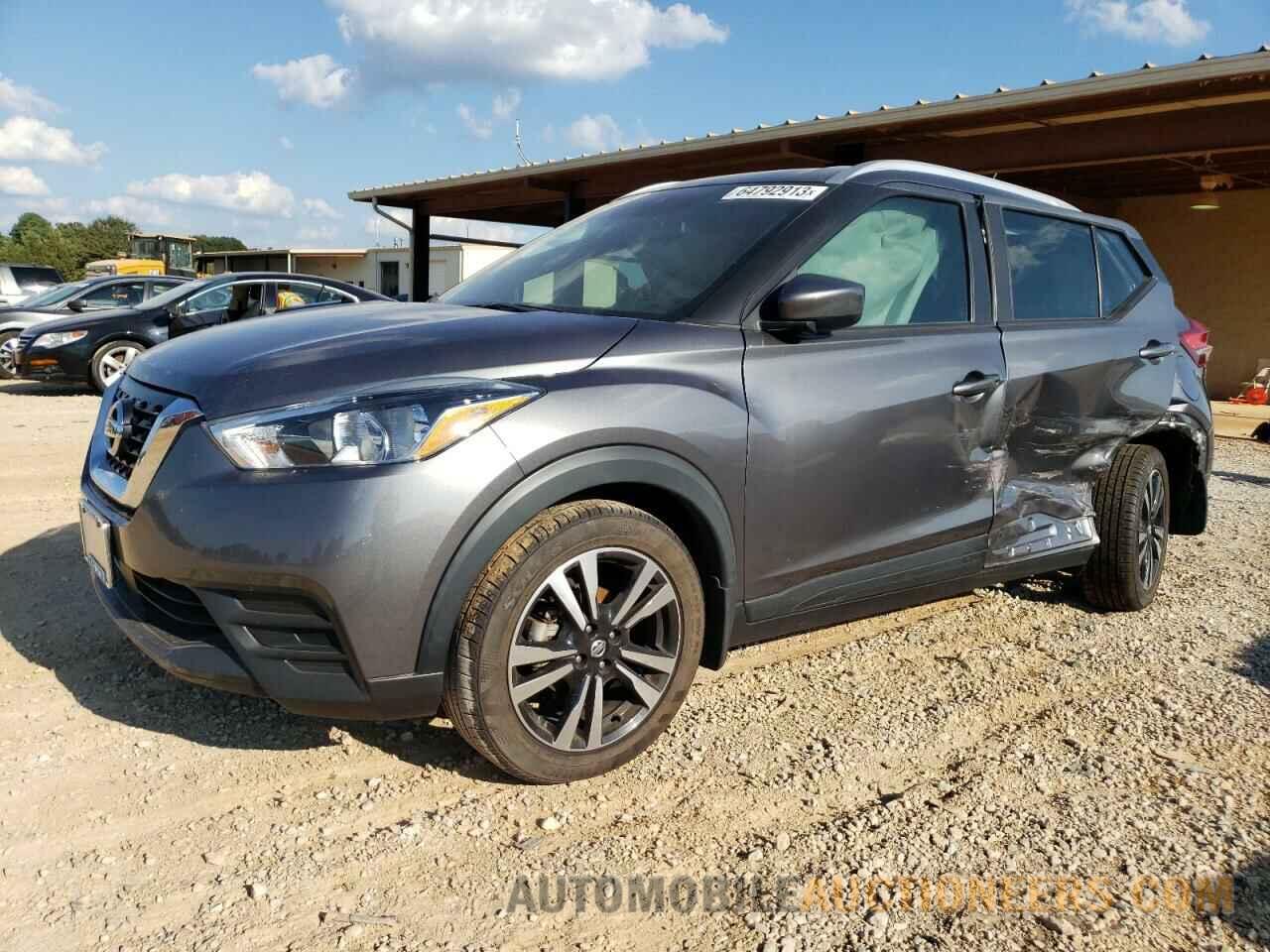 3N1CP5CVXLL525946 NISSAN KICKS 2020