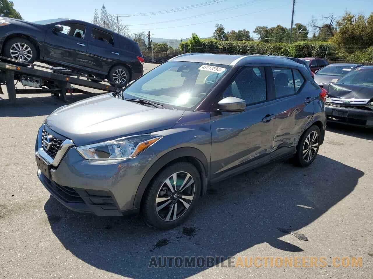 3N1CP5CVXLL579876 NISSAN KICKS 2020