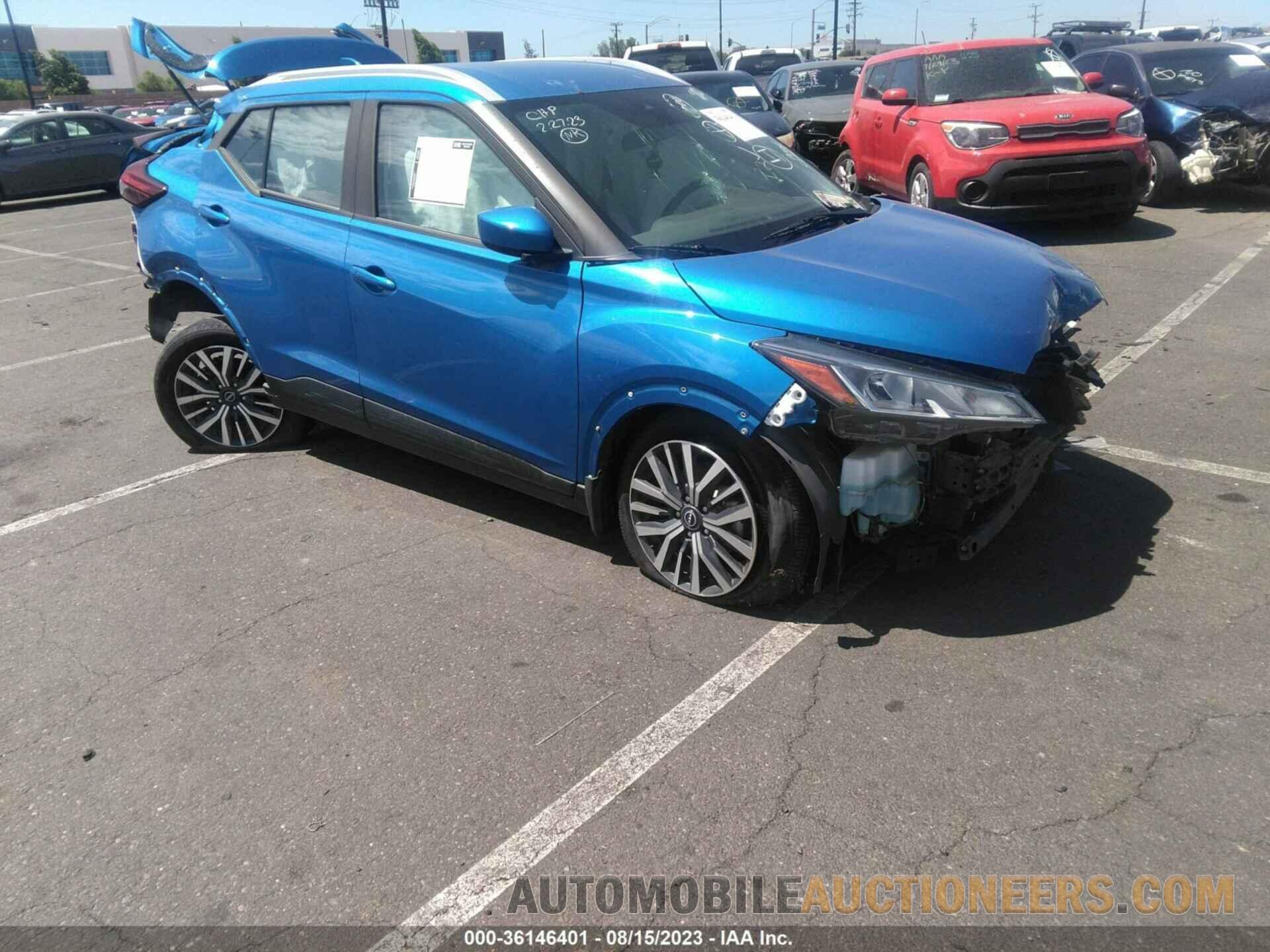 3N1CP5CVXNL480428 NISSAN KICKS 2022