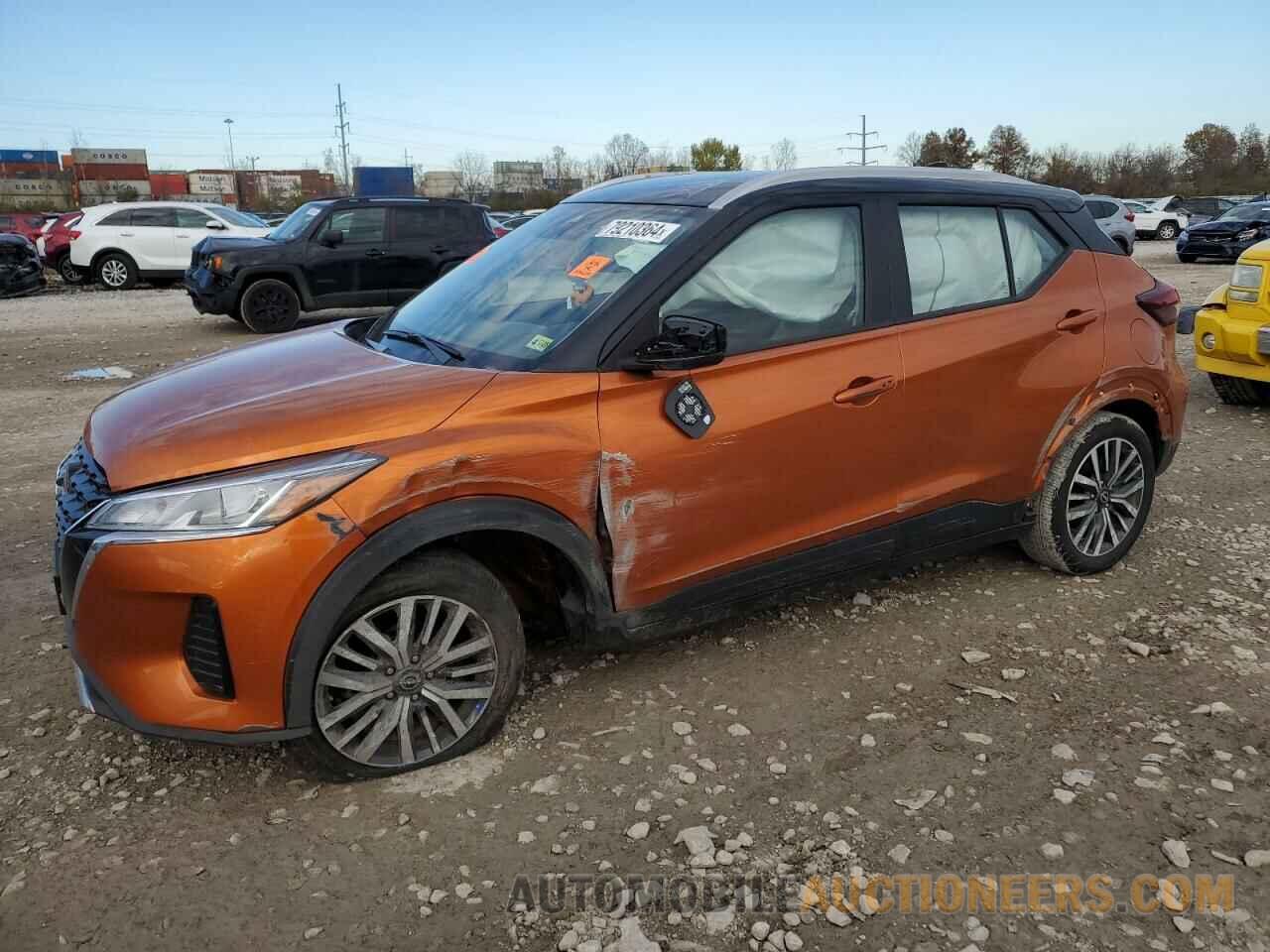 3N1CP5CVXPL513009 NISSAN KICKS 2023