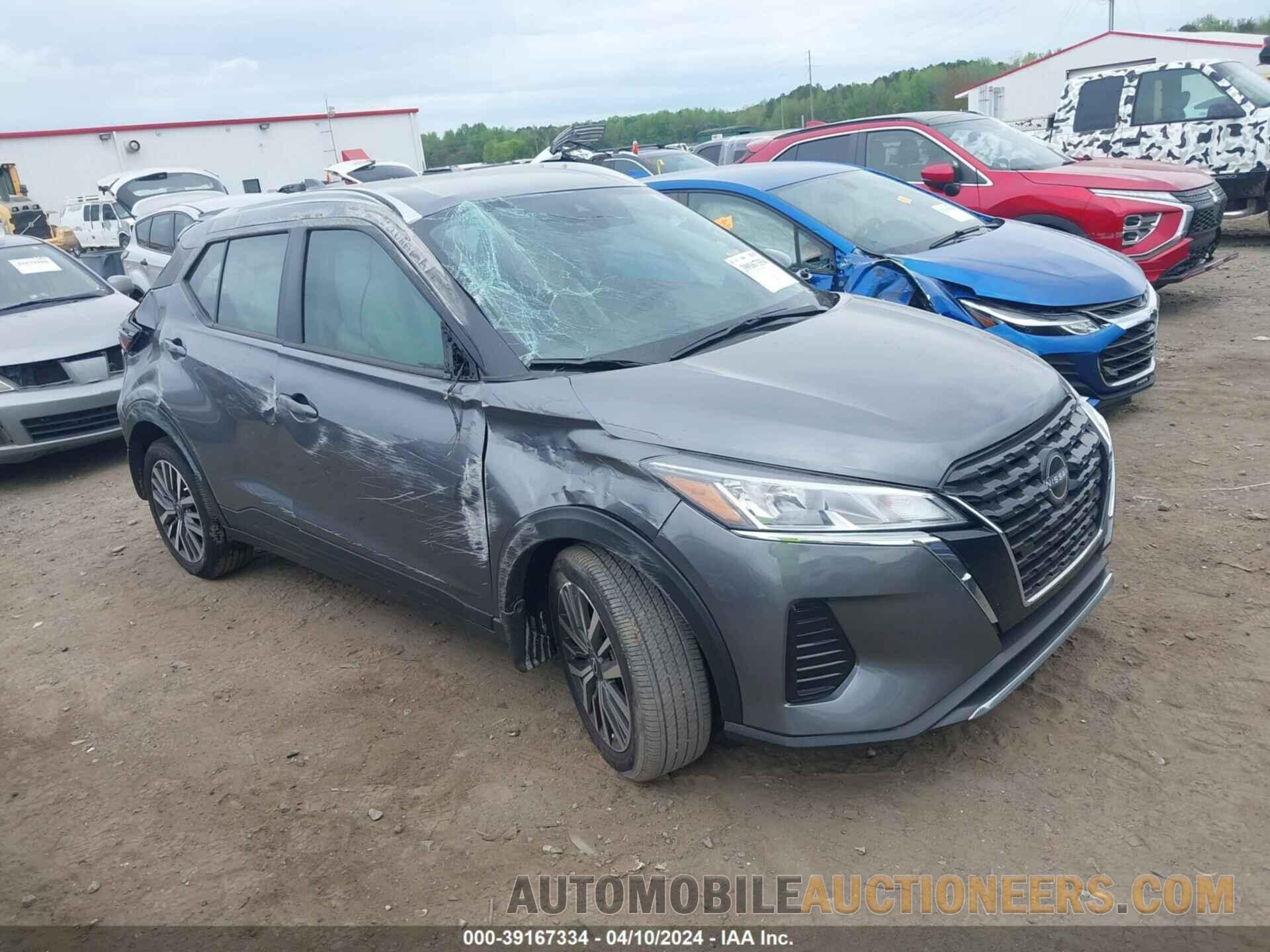 3N1CP5CVXPL567653 NISSAN KICKS 2023