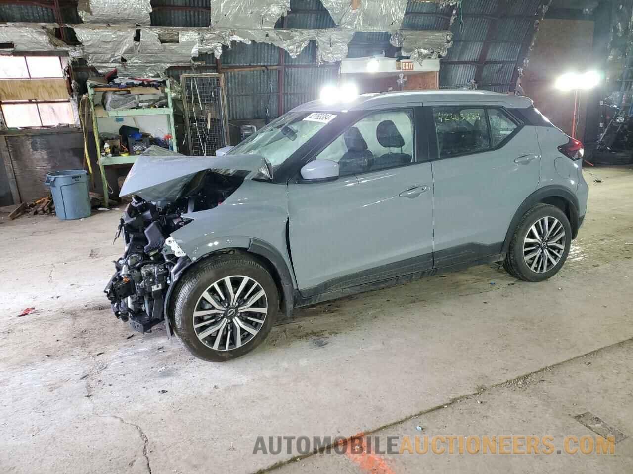 3N1CP5CVXPL570102 NISSAN KICKS 2023