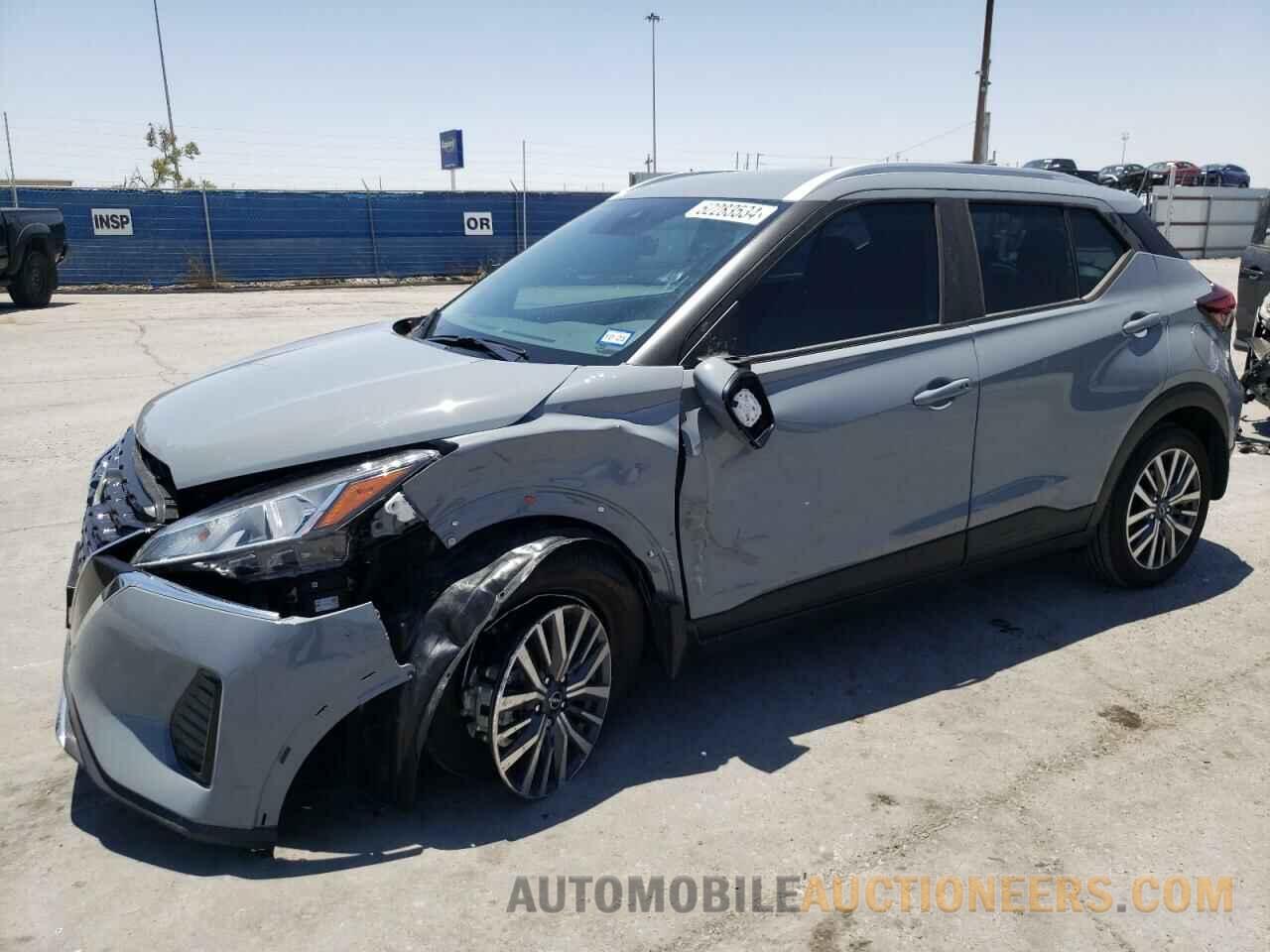 3N1CP5CVXRL481357 NISSAN KICKS 2024