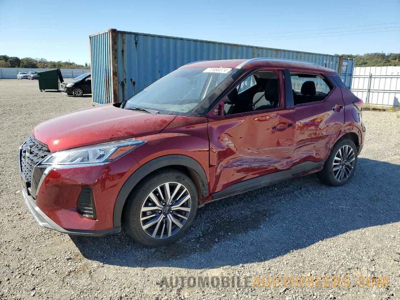 3N1CP5CVXRL501509 NISSAN KICKS 2024