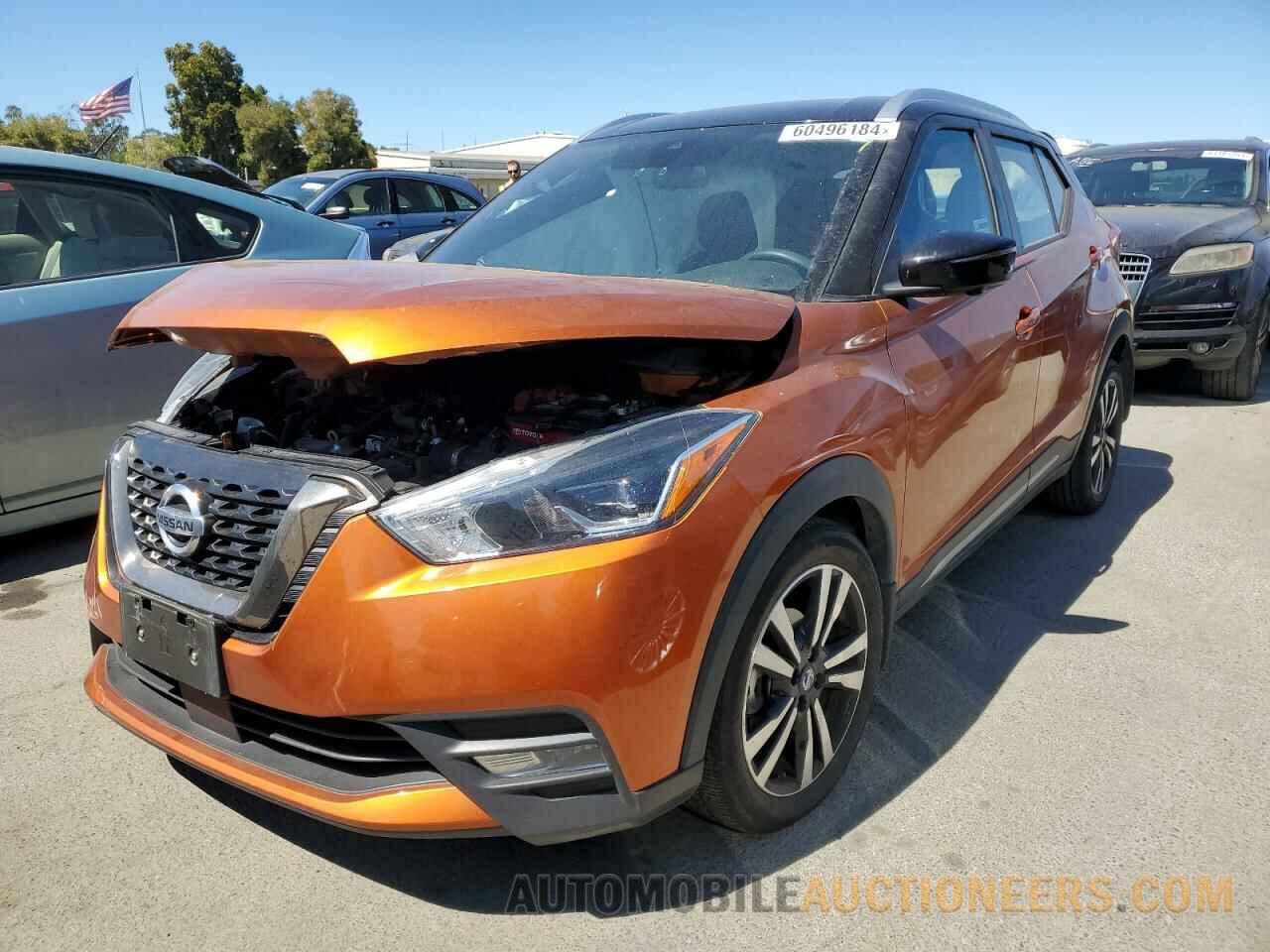 3N1CP5DV0LL512167 NISSAN KICKS 2020