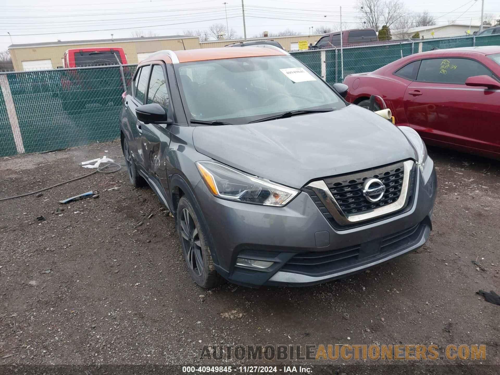 3N1CP5DV0LL563667 NISSAN KICKS 2020