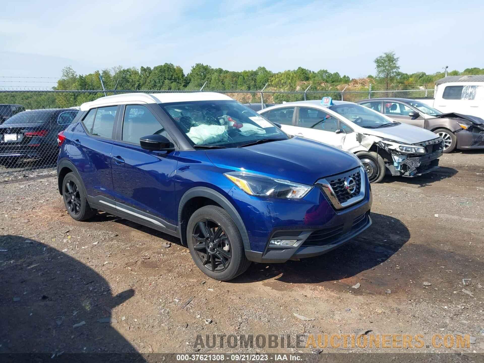 3N1CP5DV0LL568447 NISSAN KICKS 2020