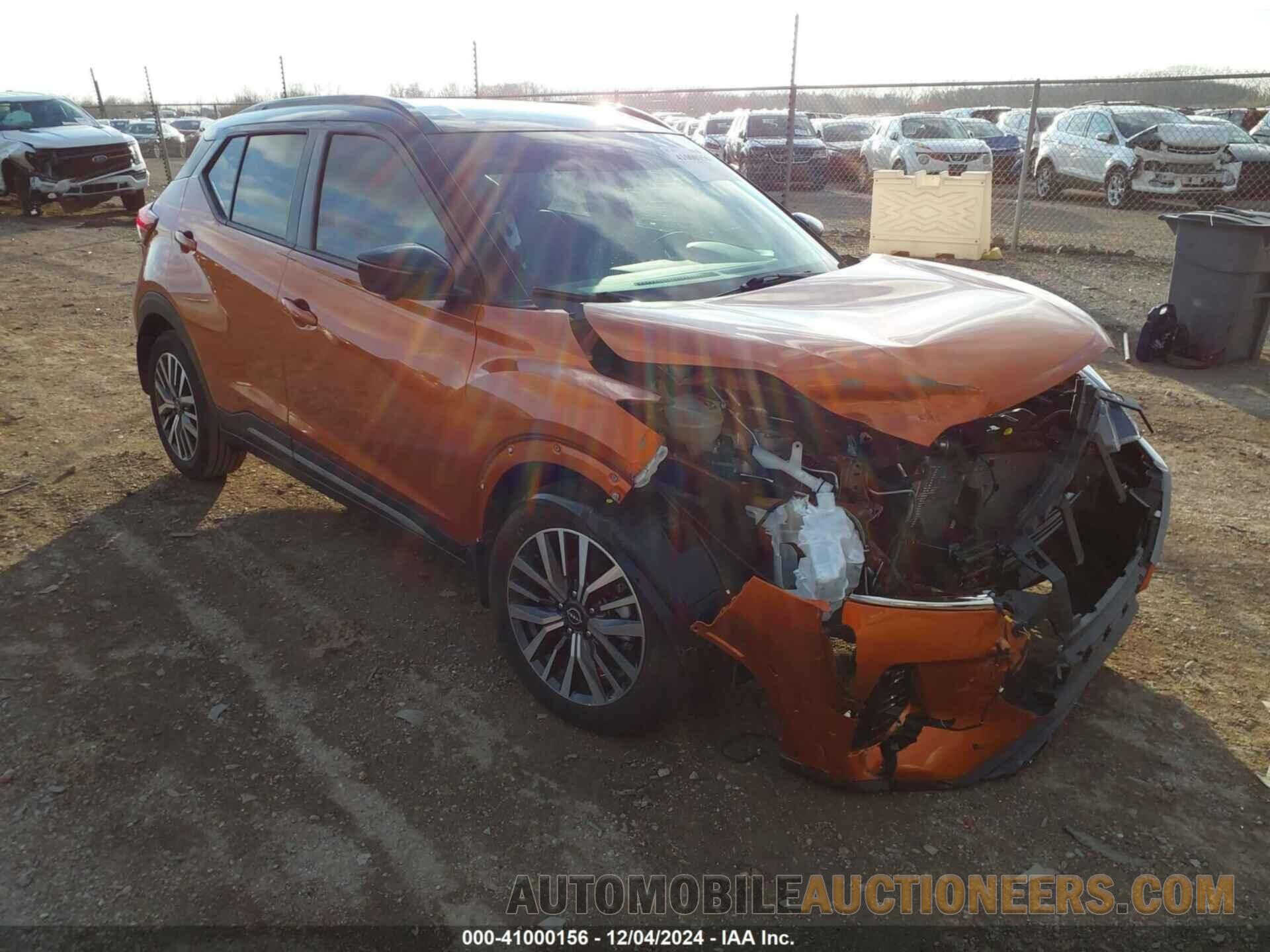 3N1CP5DV0PL514846 NISSAN KICKS 2023