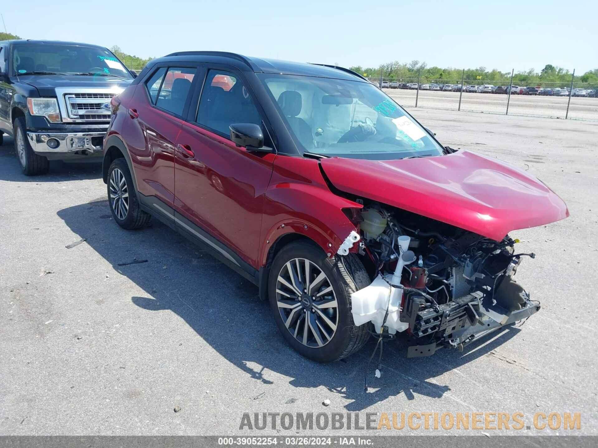 3N1CP5DV0PL540914 NISSAN KICKS 2023