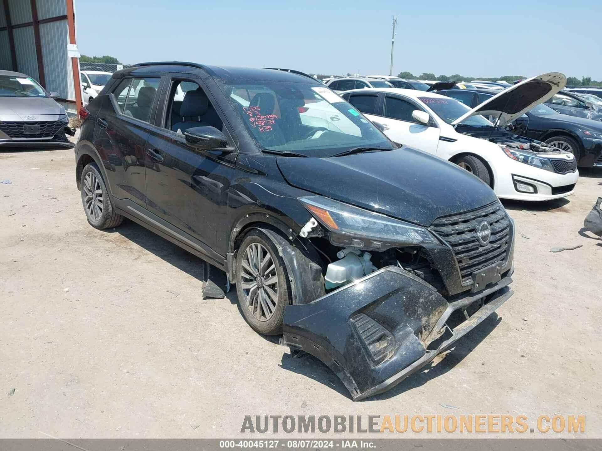 3N1CP5DV0PL558734 NISSAN KICKS 2023