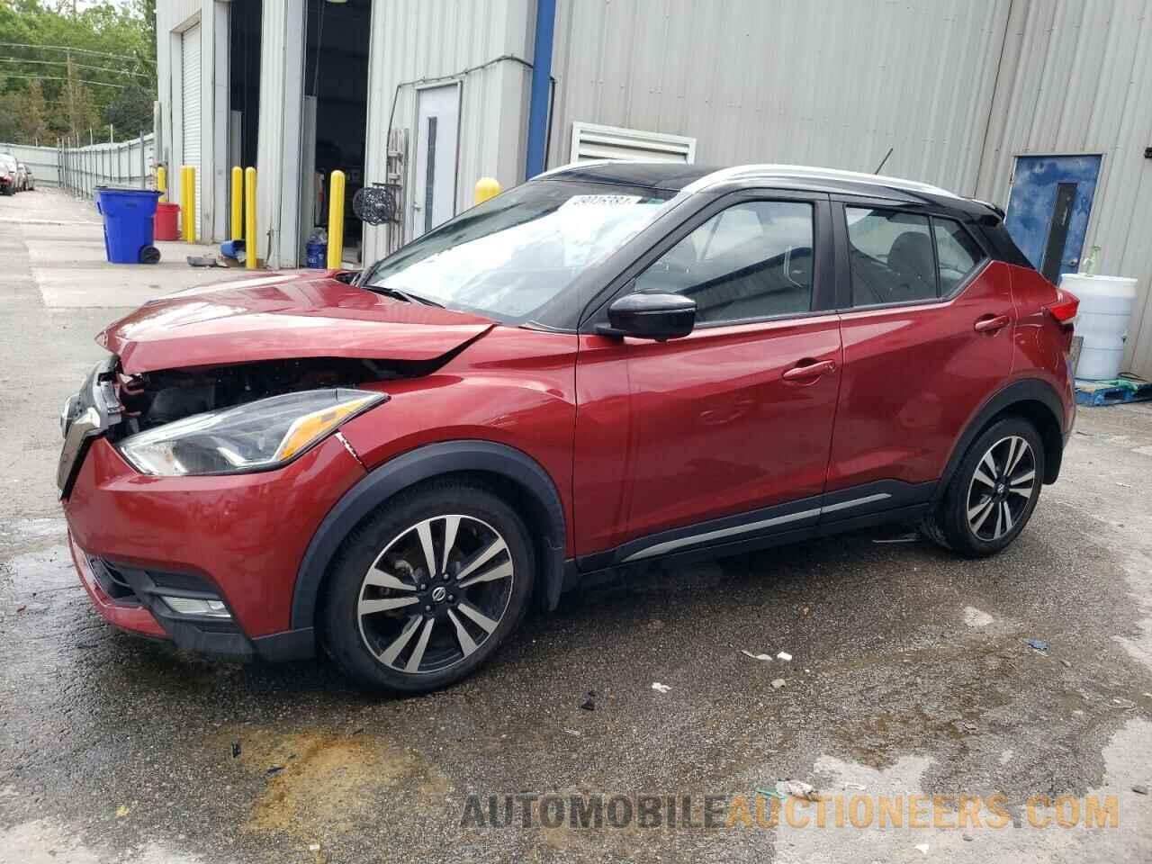 3N1CP5DV1LL512646 NISSAN KICKS 2020