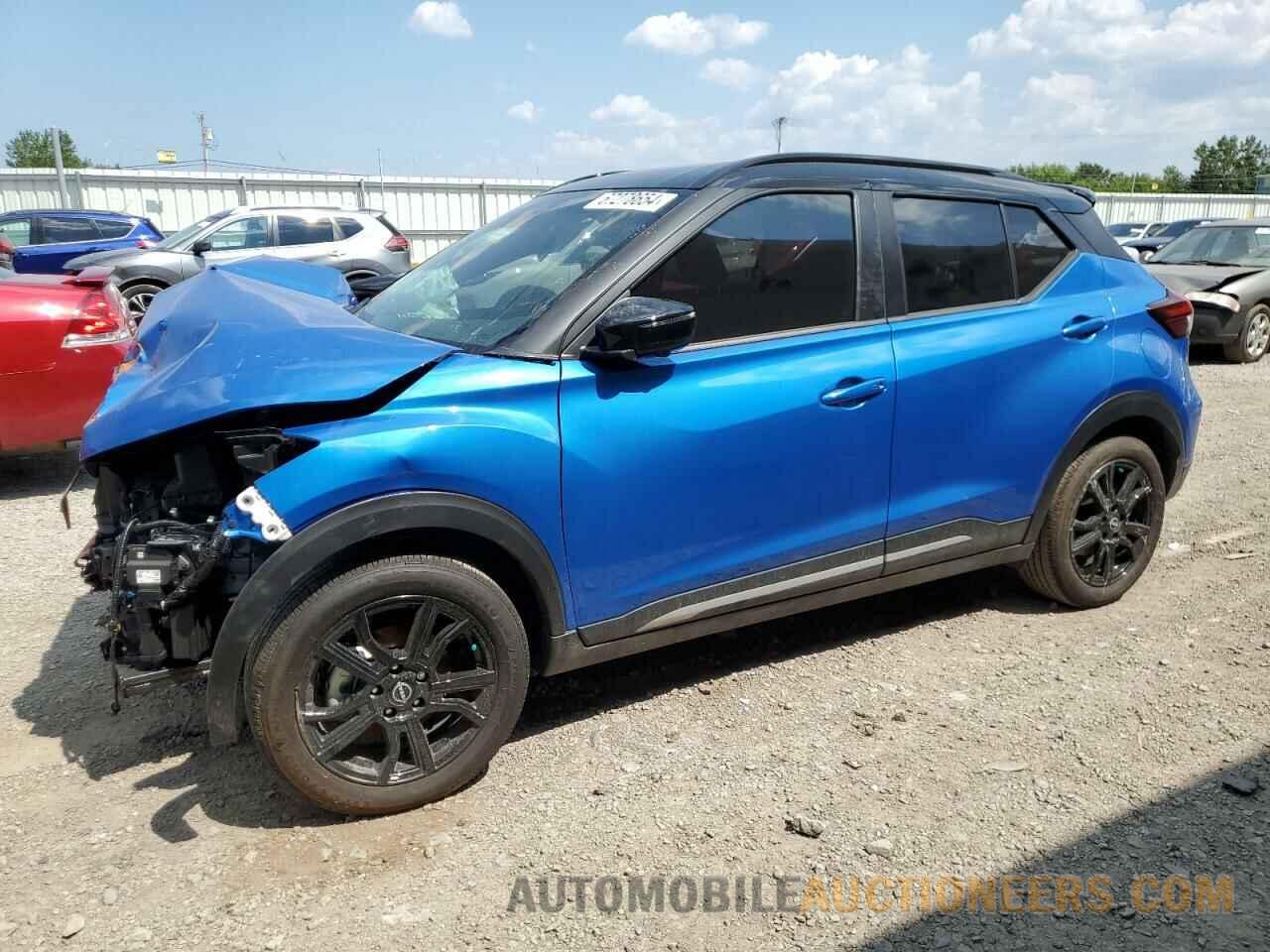 3N1CP5DV1RL539595 NISSAN KICKS 2024