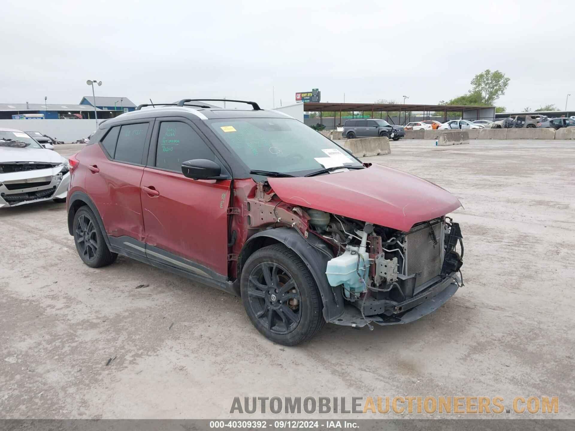 3N1CP5DV2LL506516 NISSAN KICKS 2020