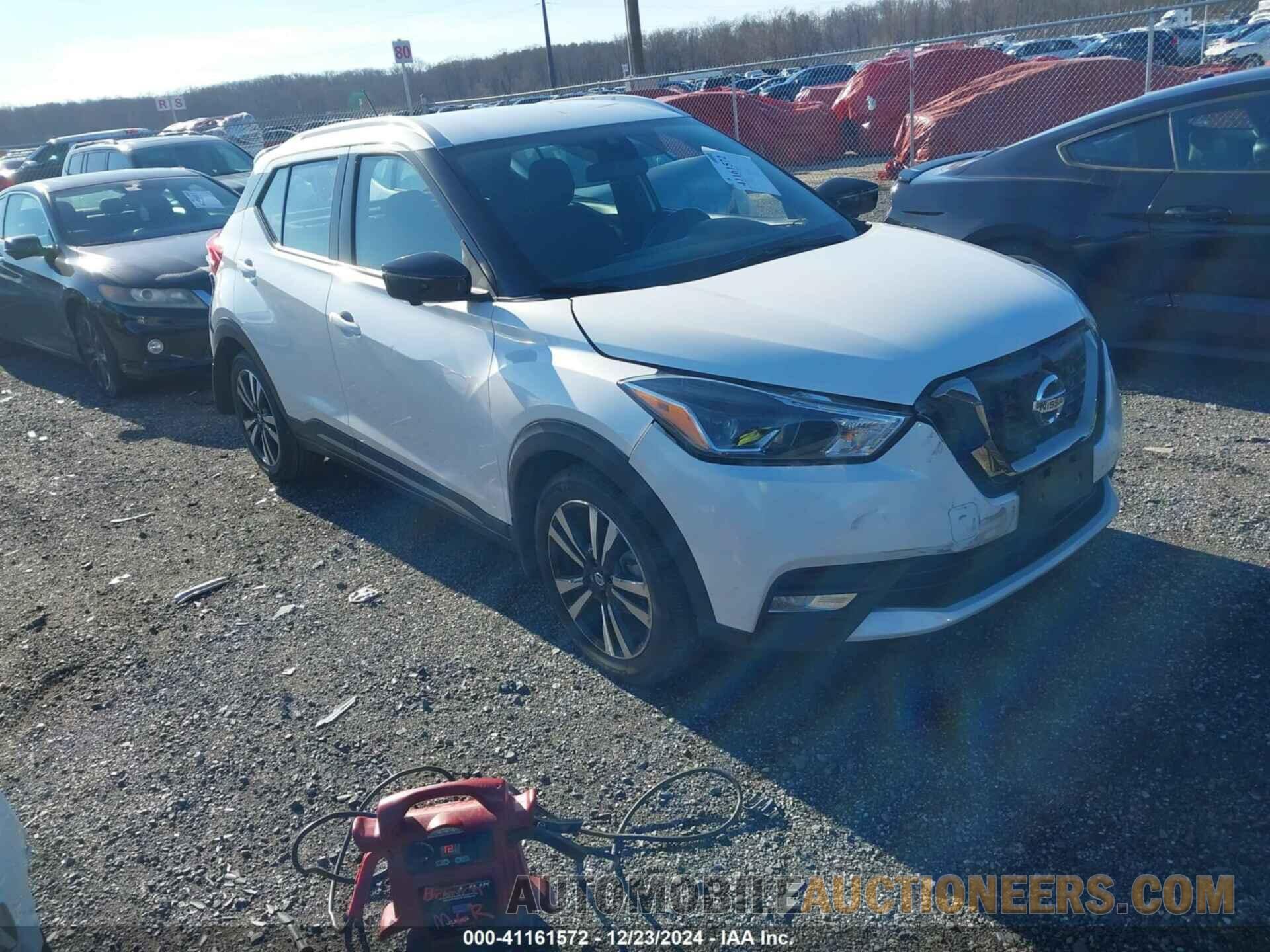 3N1CP5DV2LL532887 NISSAN KICKS 2020