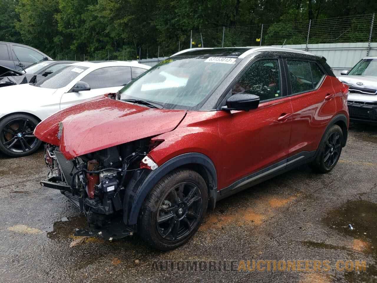 3N1CP5DV2LL538737 NISSAN KICKS 2020