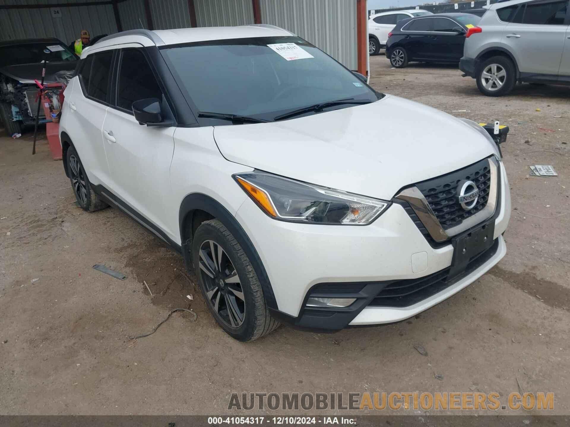 3N1CP5DV2LL539533 NISSAN KICKS 2020