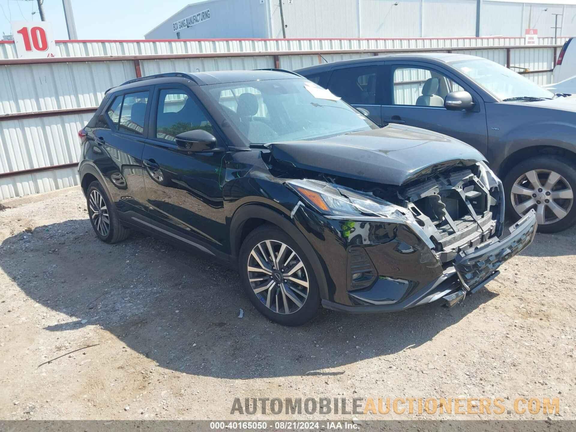 3N1CP5DV2RL473770 NISSAN KICKS 2024