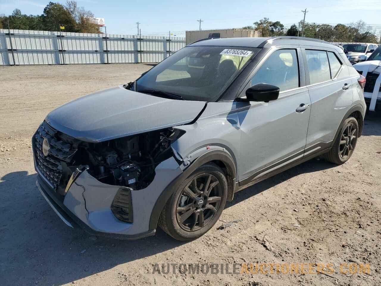 3N1CP5DV2RL552761 NISSAN KICKS 2024