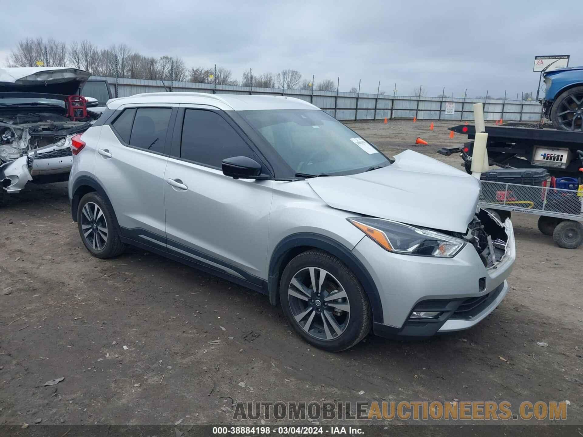 3N1CP5DV3LL484820 NISSAN KICKS 2020