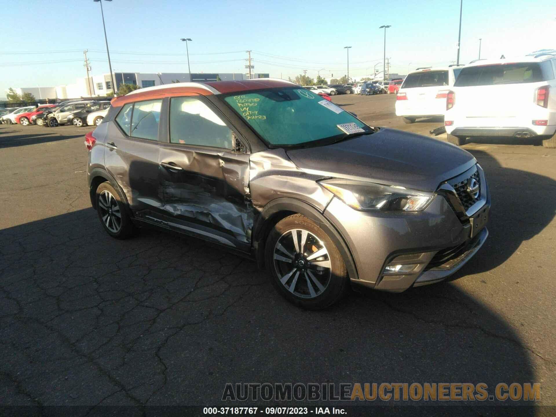 3N1CP5DV3LL498491 NISSAN KICKS 2020