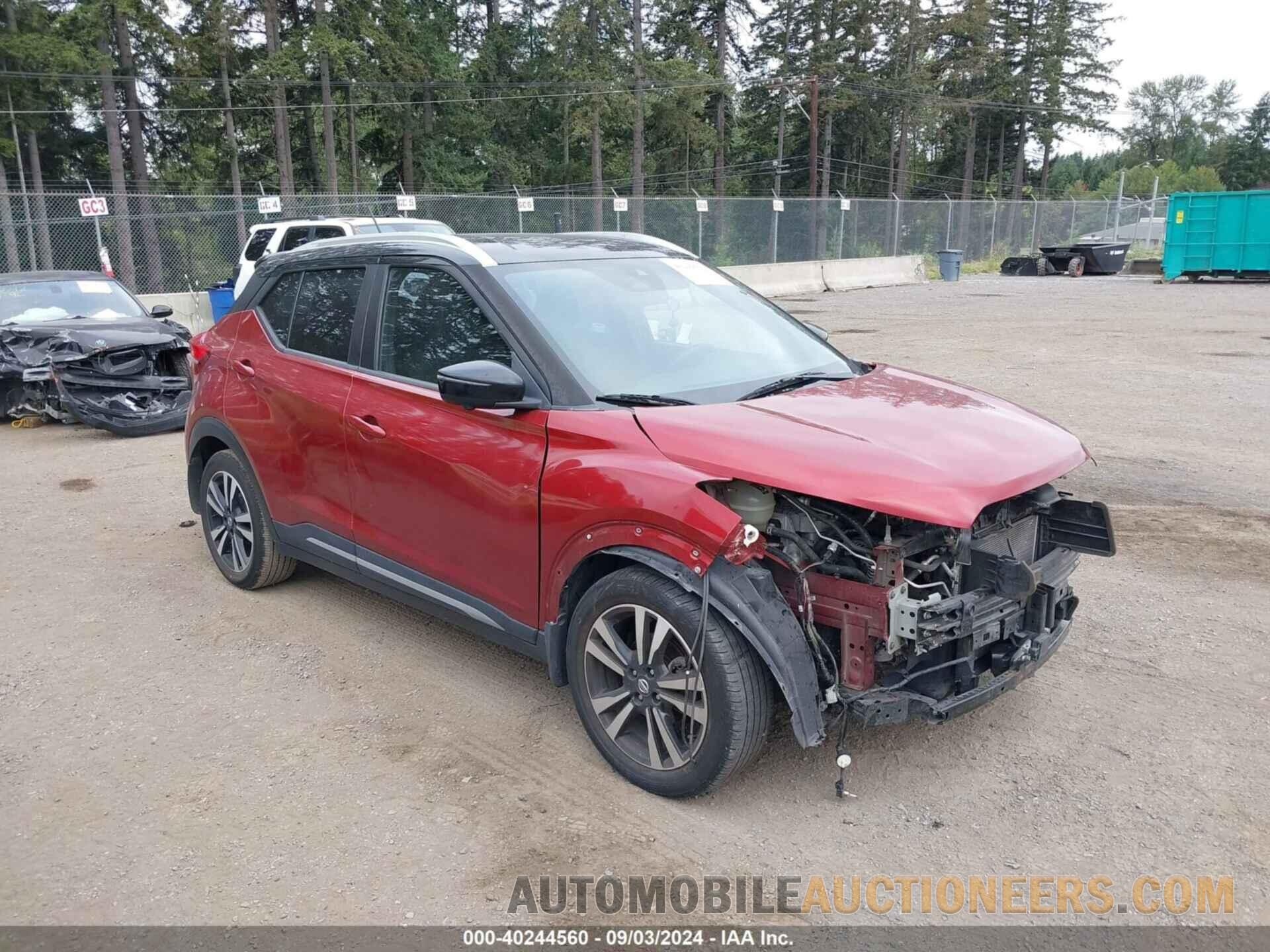 3N1CP5DV3LL508971 NISSAN KICKS 2020