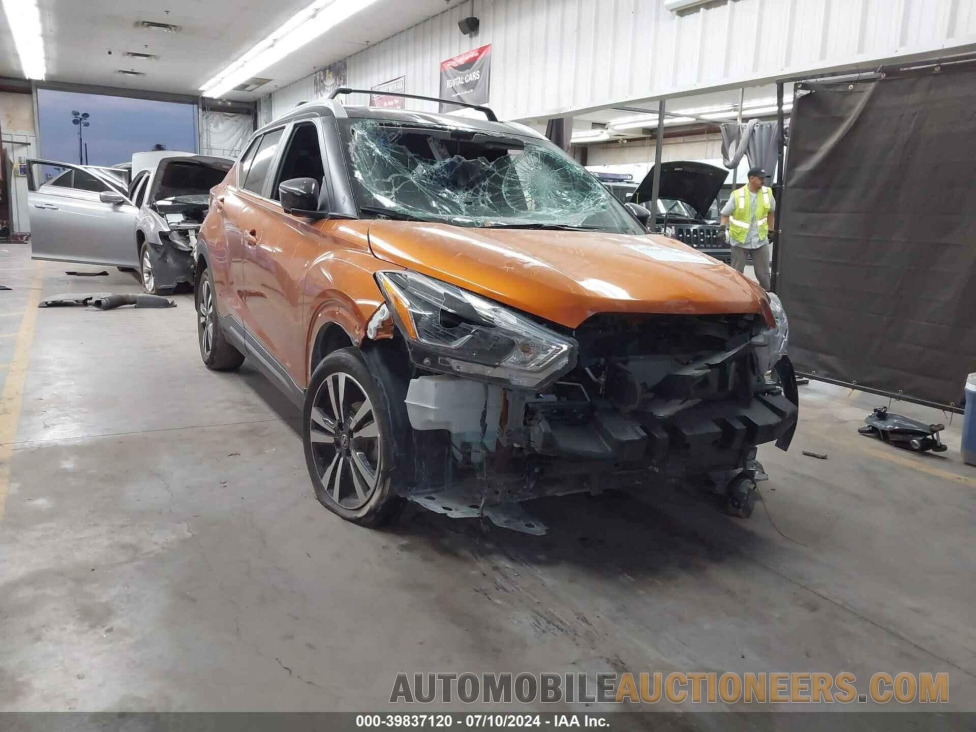 3N1CP5DV3LL521574 NISSAN KICKS 2020