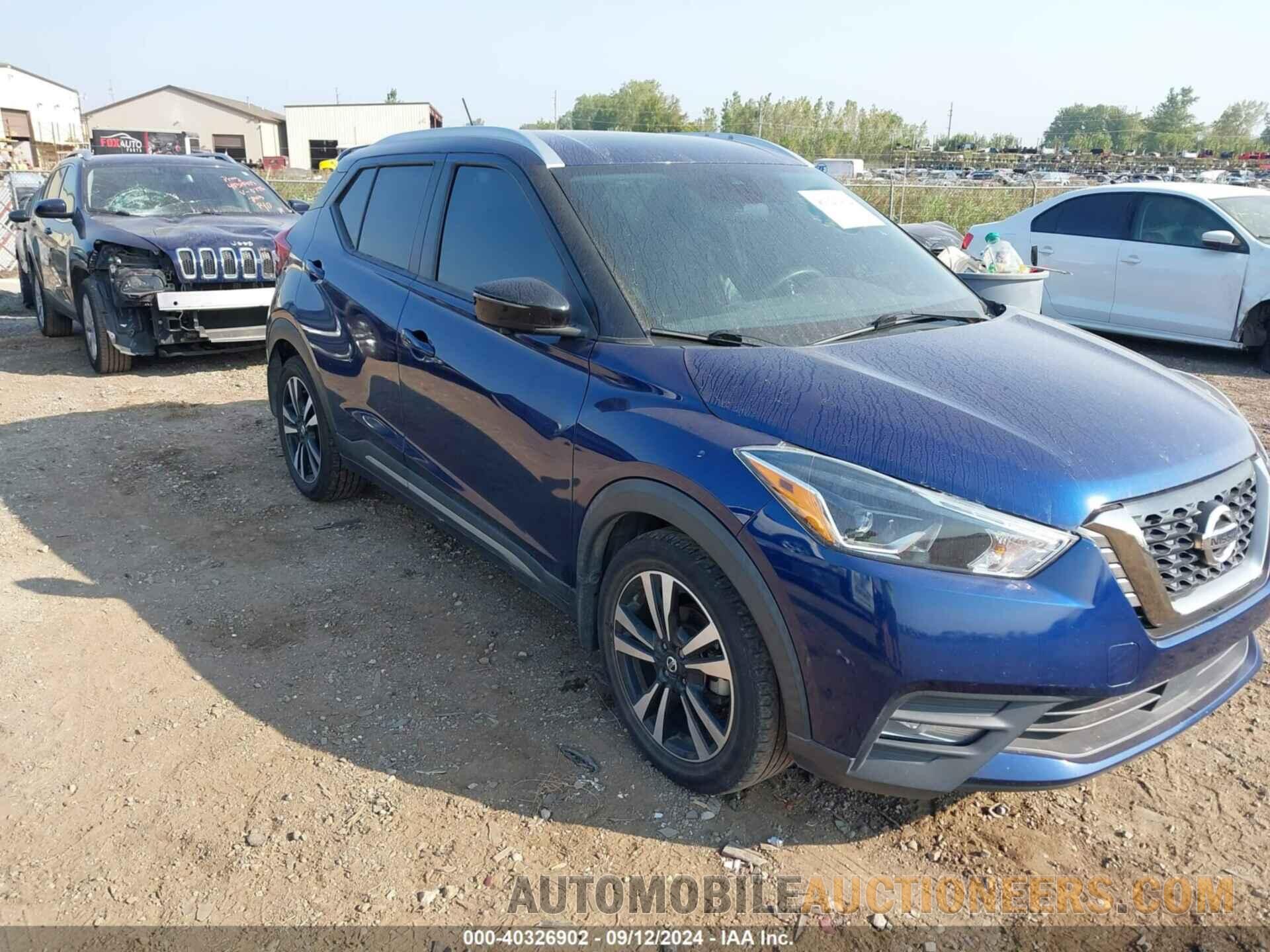 3N1CP5DV3LL539248 NISSAN KICKS 2020