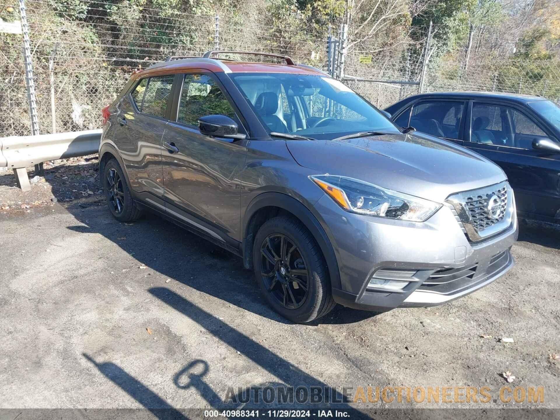 3N1CP5DV3LL542120 NISSAN KICKS 2020