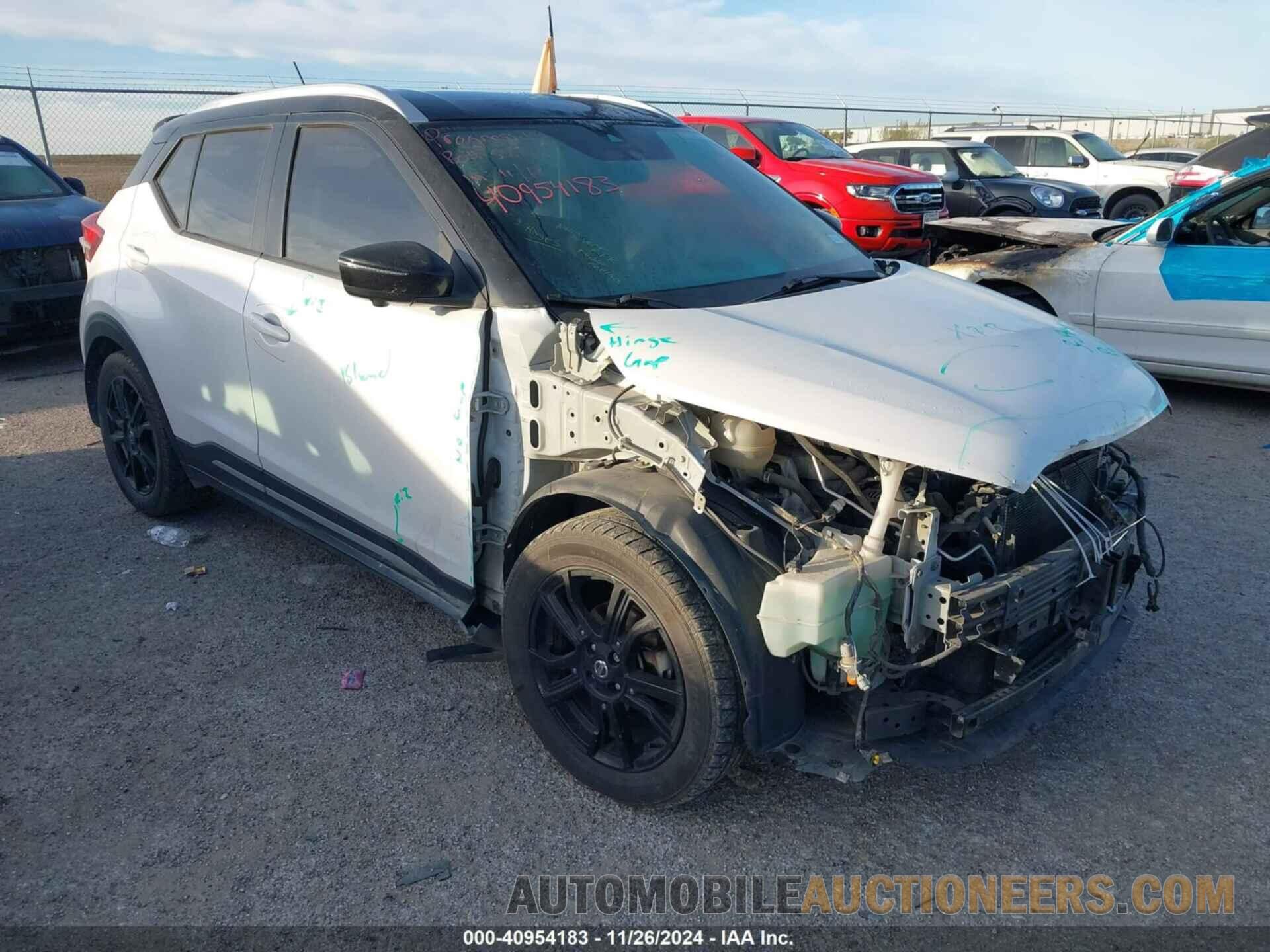 3N1CP5DV3LL569933 NISSAN KICKS 2020