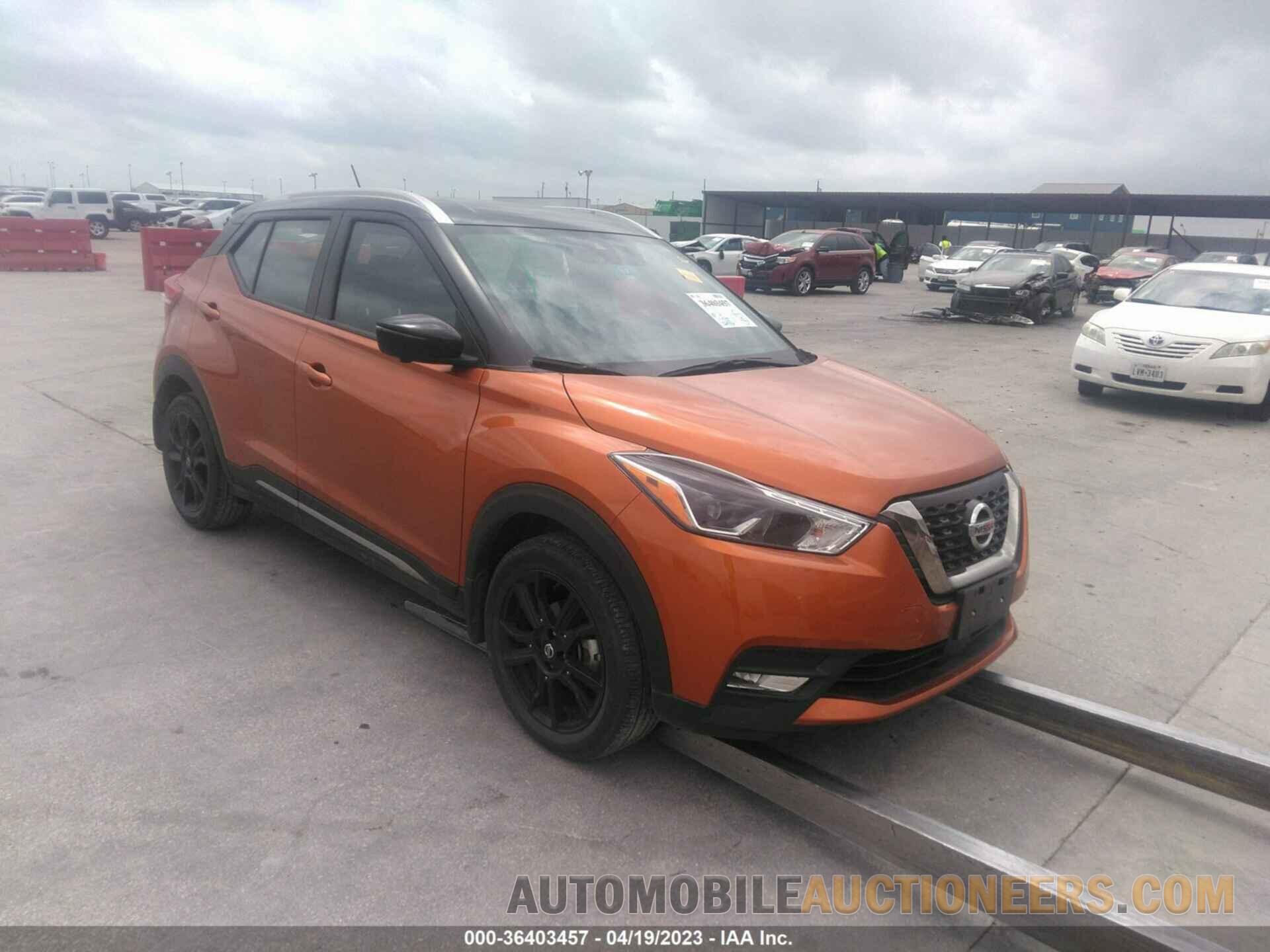 3N1CP5DV3LL580608 NISSAN KICKS 2020