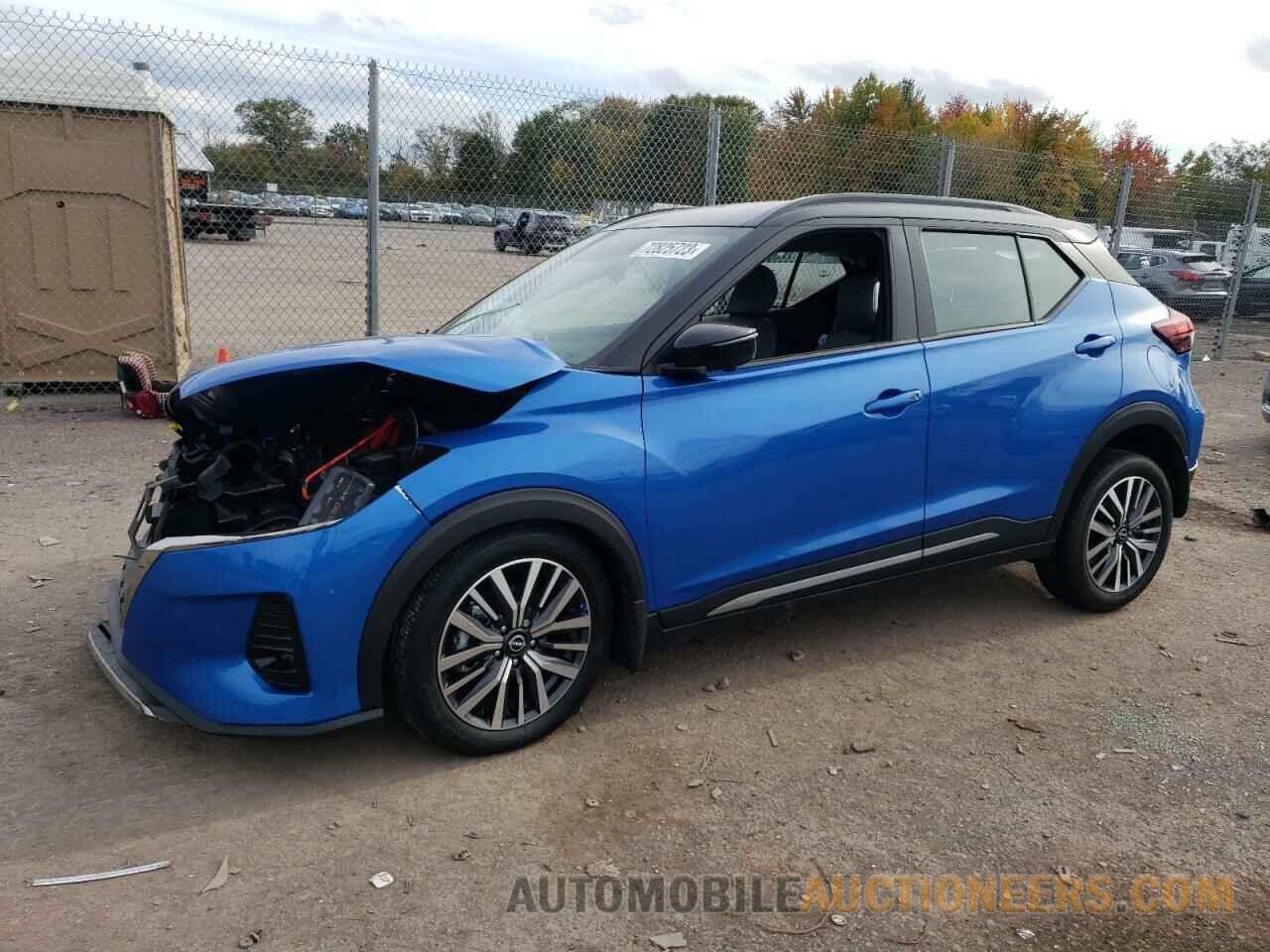 3N1CP5DV3PL514047 NISSAN KICKS 2023