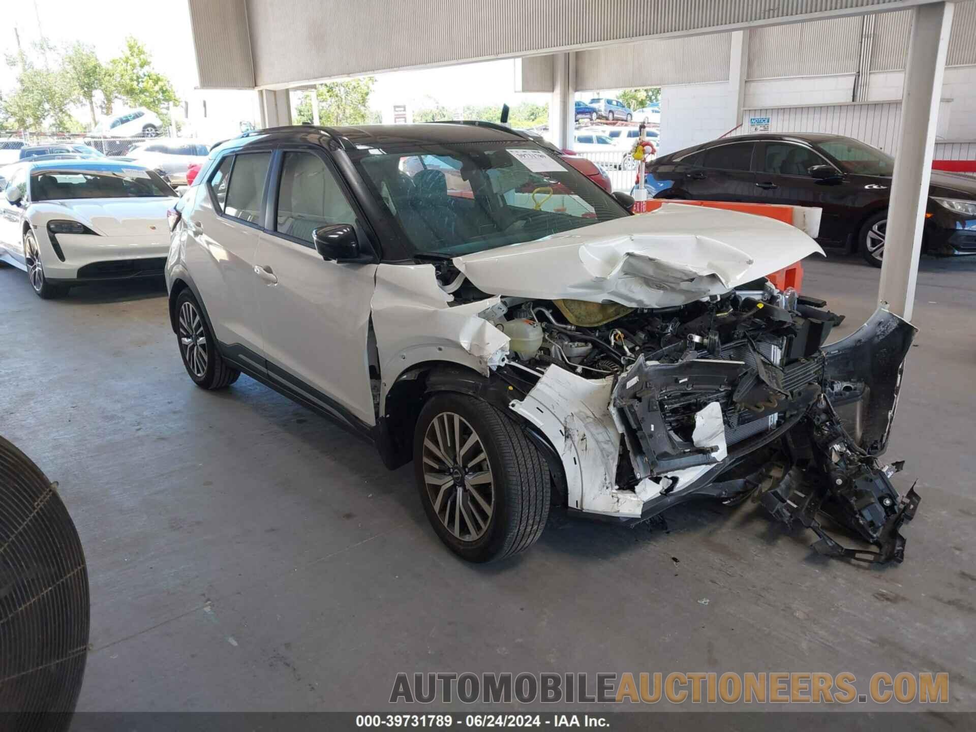 3N1CP5DV3PL527008 NISSAN KICKS 2023