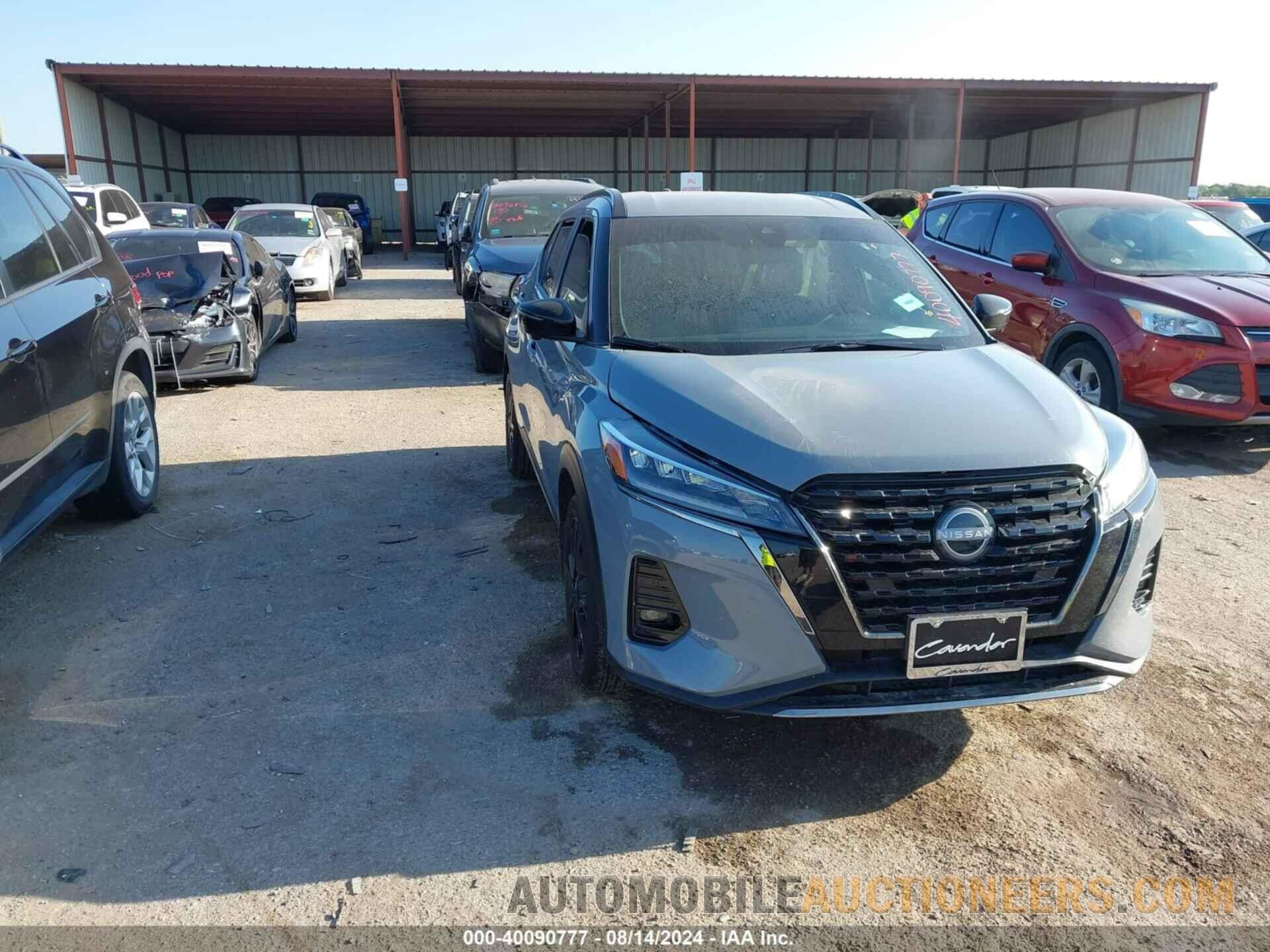 3N1CP5DV3RL475818 NISSAN KICKS 2024