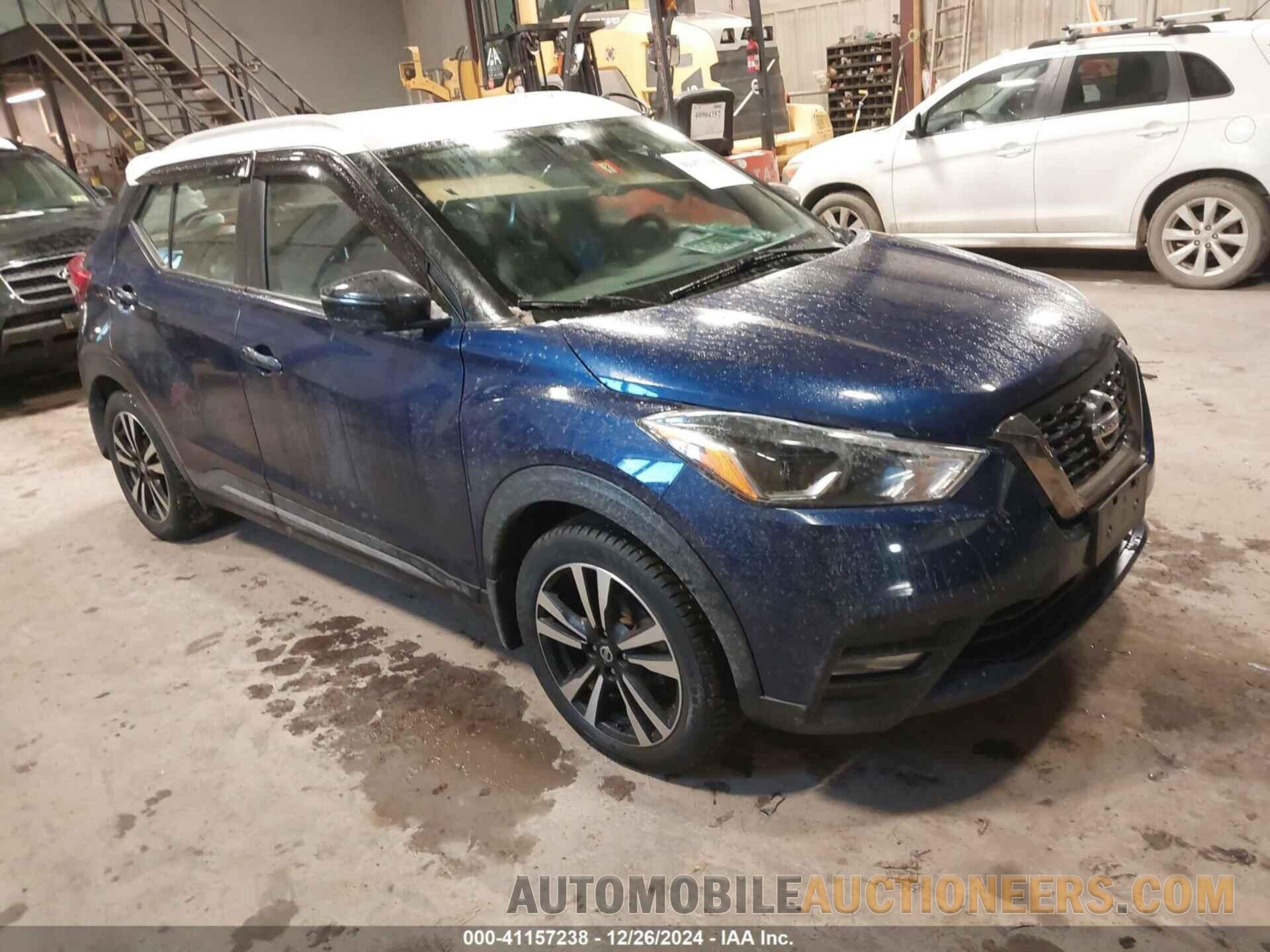 3N1CP5DV4LL559329 NISSAN KICKS 2020