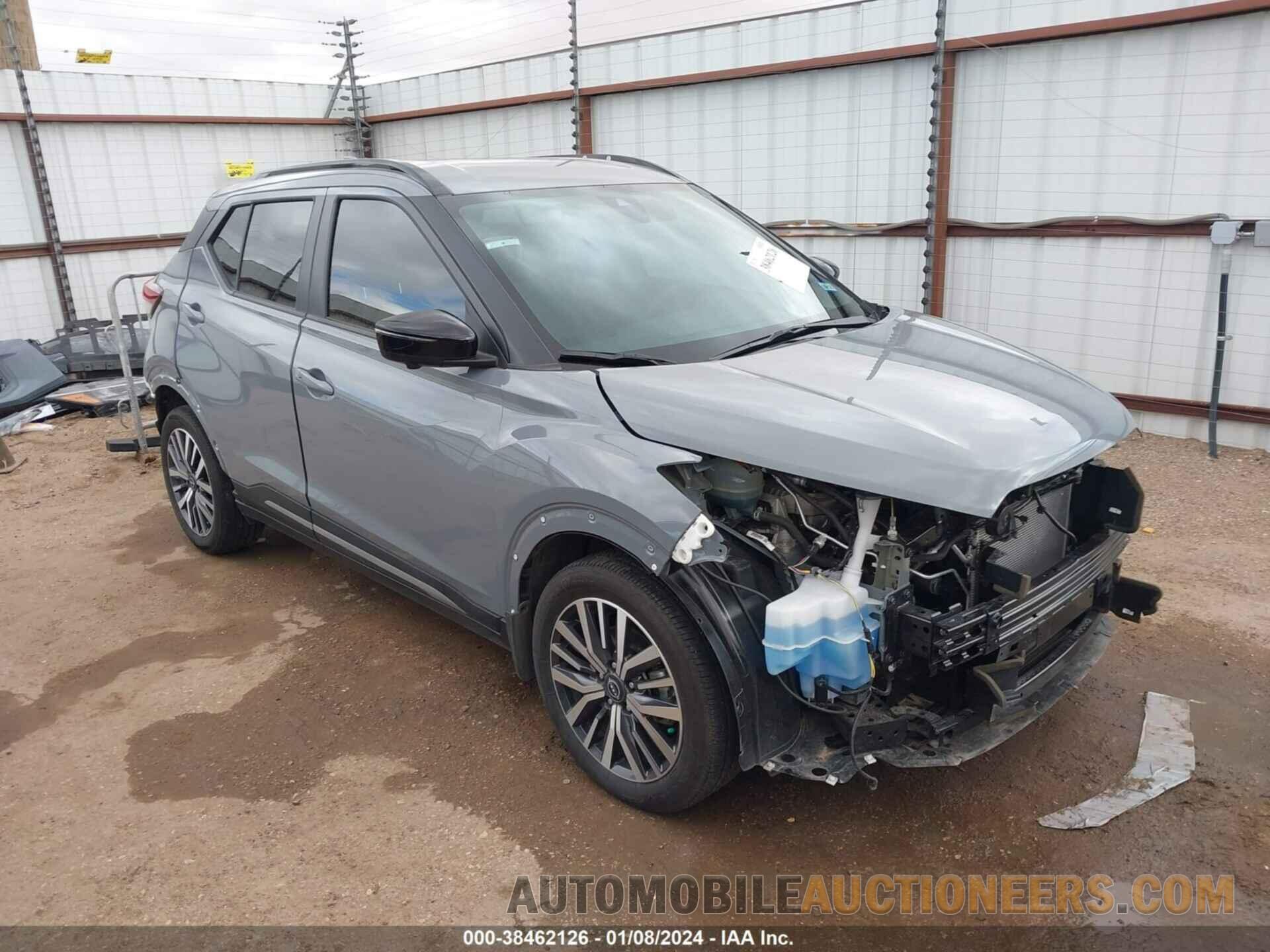 3N1CP5DV4PL545050 NISSAN KICKS 2023