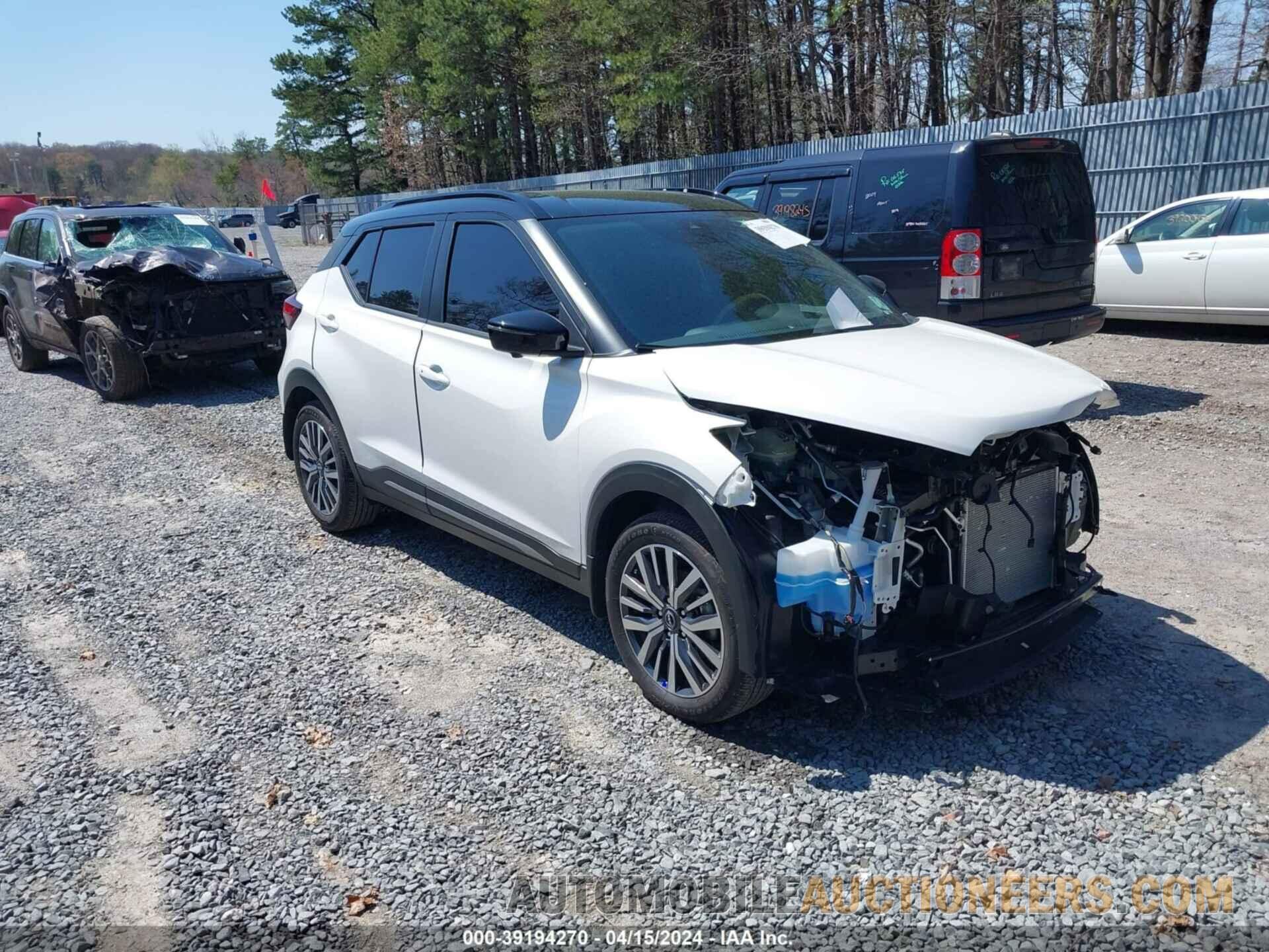 3N1CP5DV4PL549759 NISSAN KICKS 2023