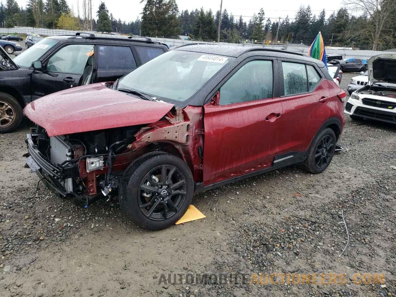 3N1CP5DV4PL561524 NISSAN KICKS 2023