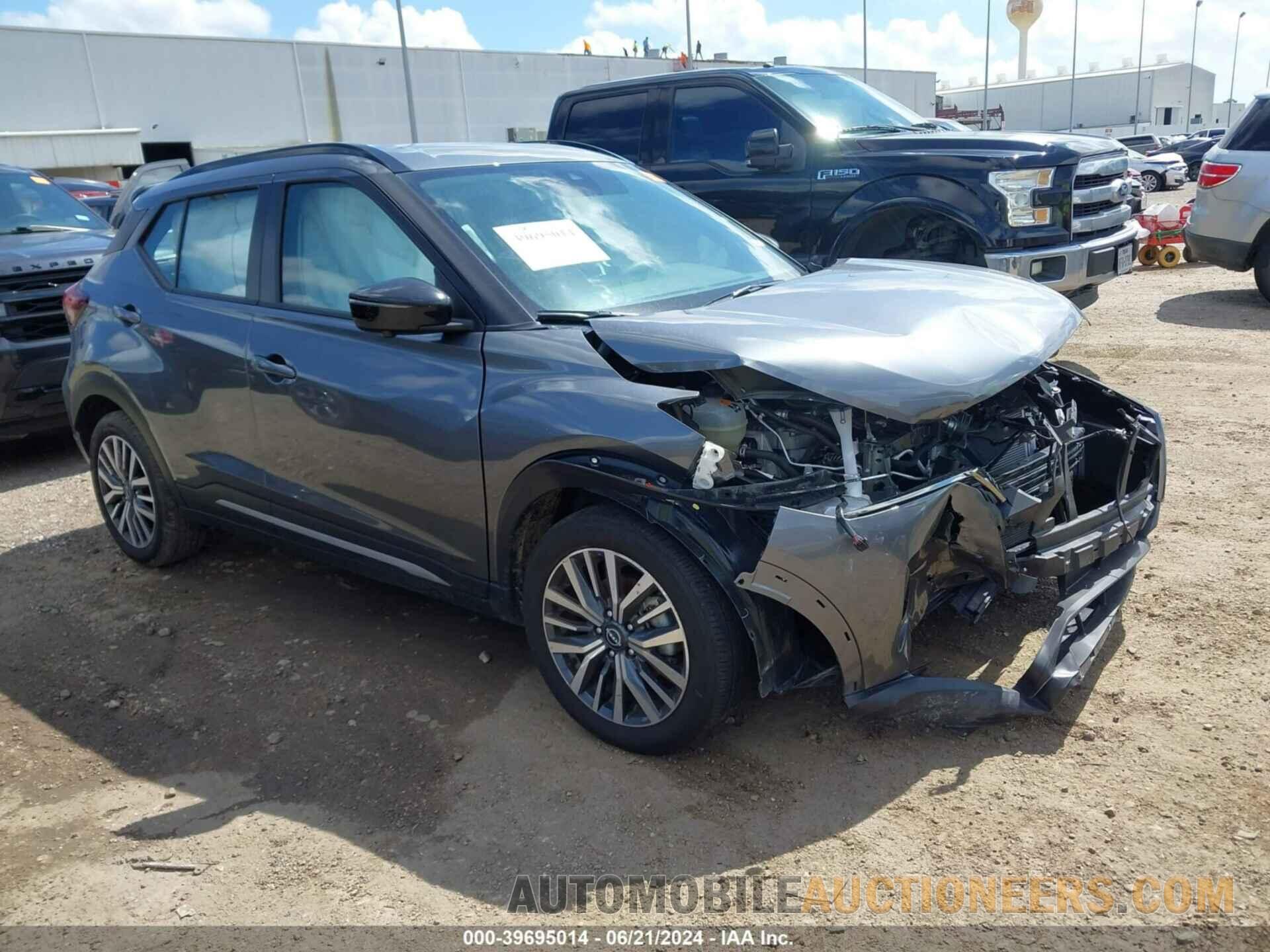 3N1CP5DV4RL482504 NISSAN KICKS 2024