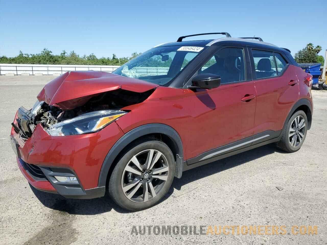 3N1CP5DV5LL504744 NISSAN KICKS 2020