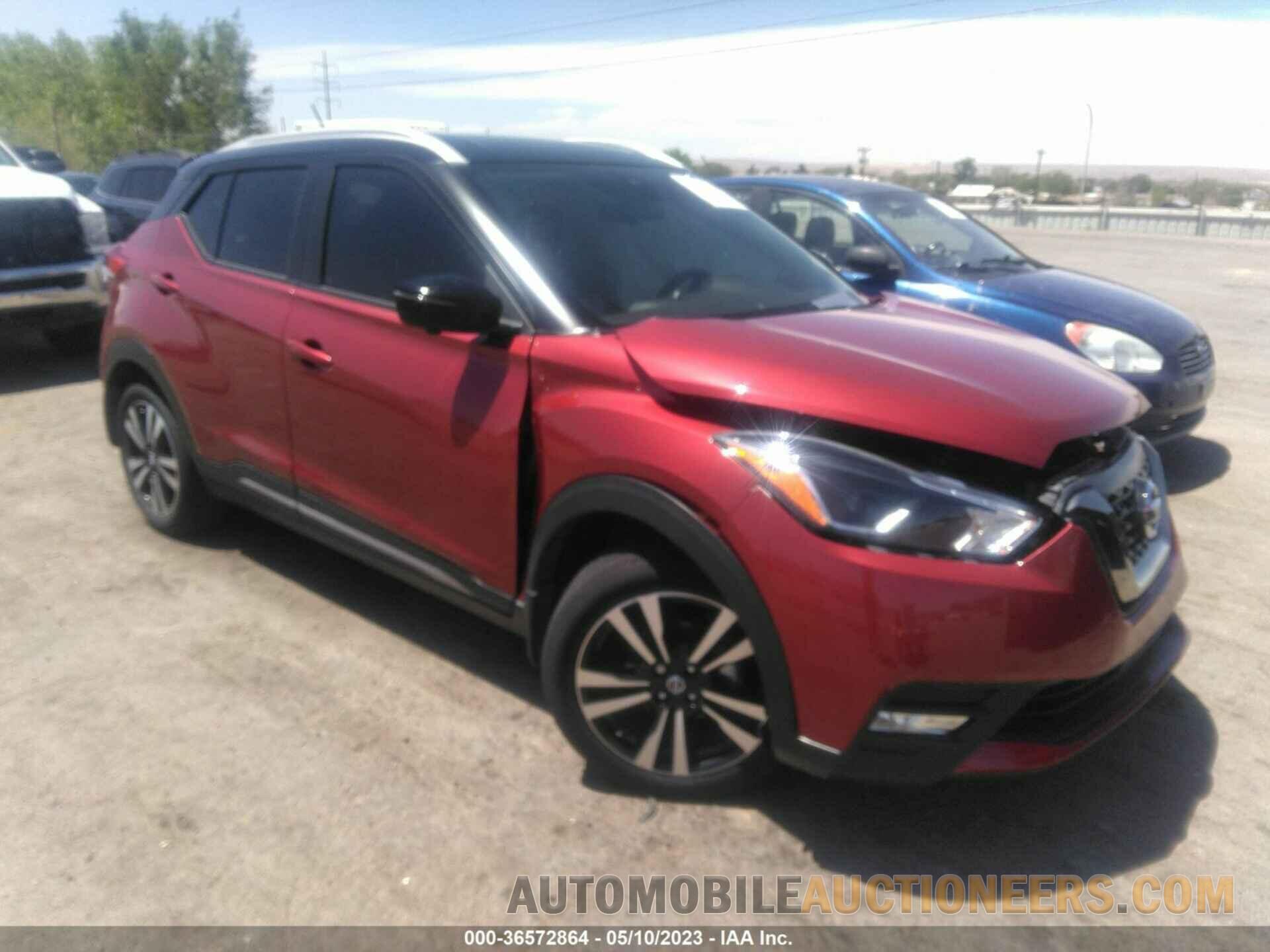 3N1CP5DV5LL562935 NISSAN KICKS 2020