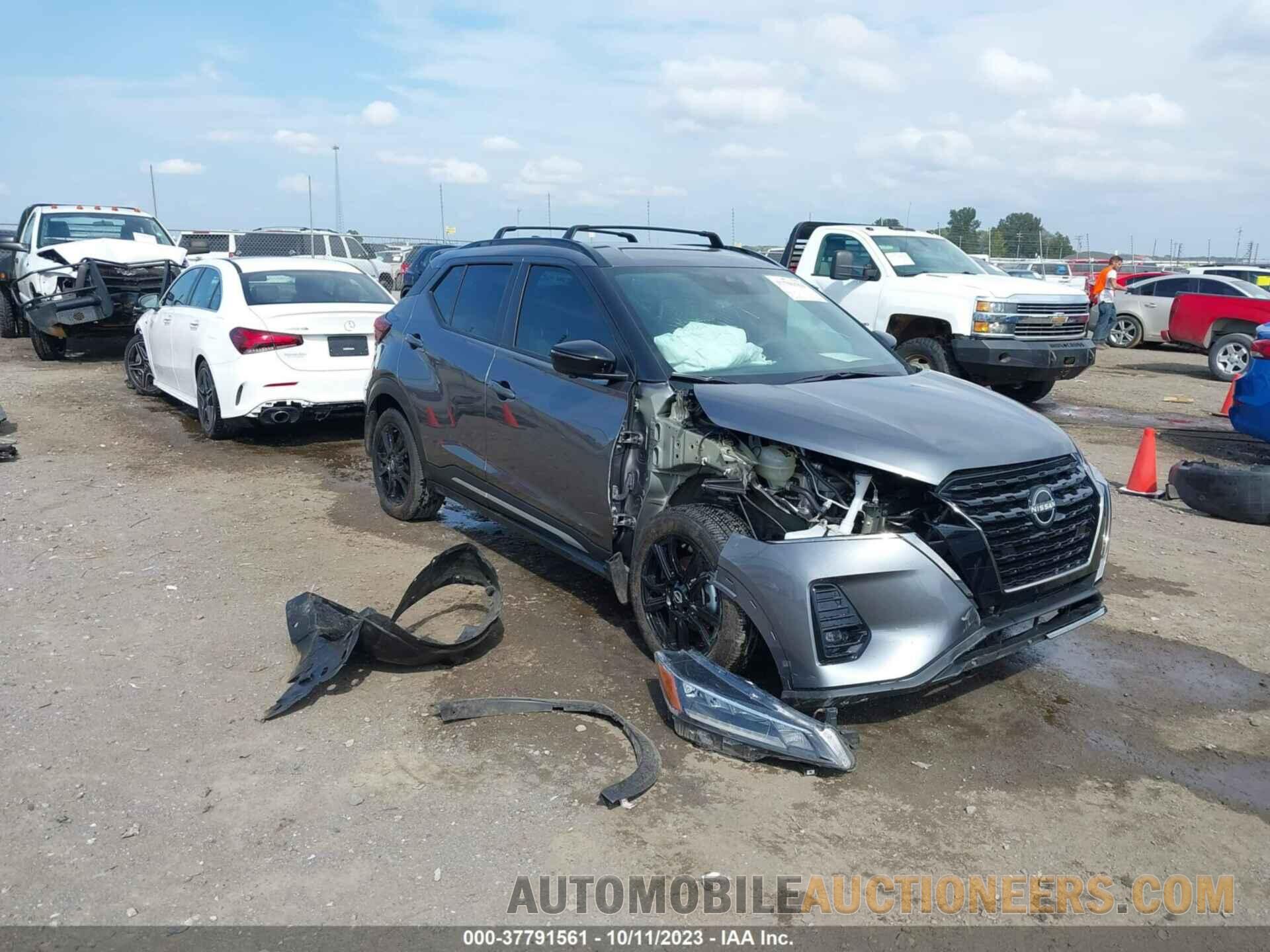 3N1CP5DV5PL517693 NISSAN KICKS 2023