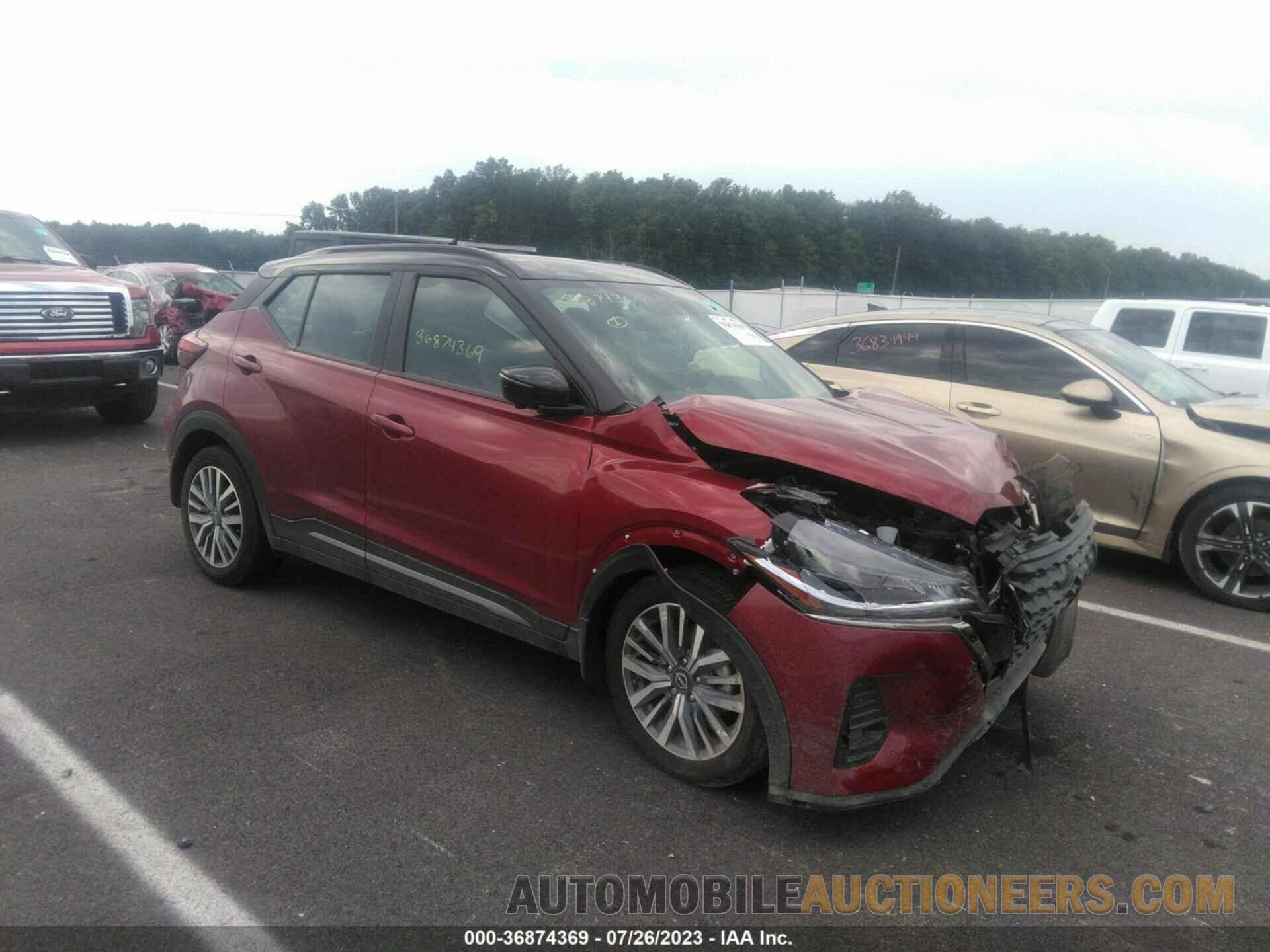 3N1CP5DV5PL526250 NISSAN KICKS 2023