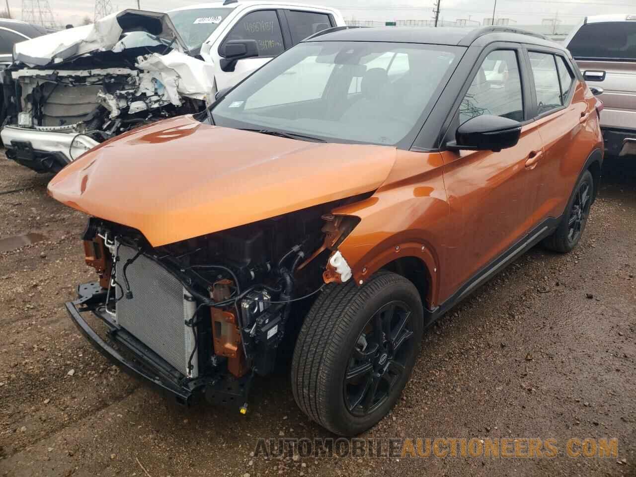 3N1CP5DV5PL560477 NISSAN KICKS 2023